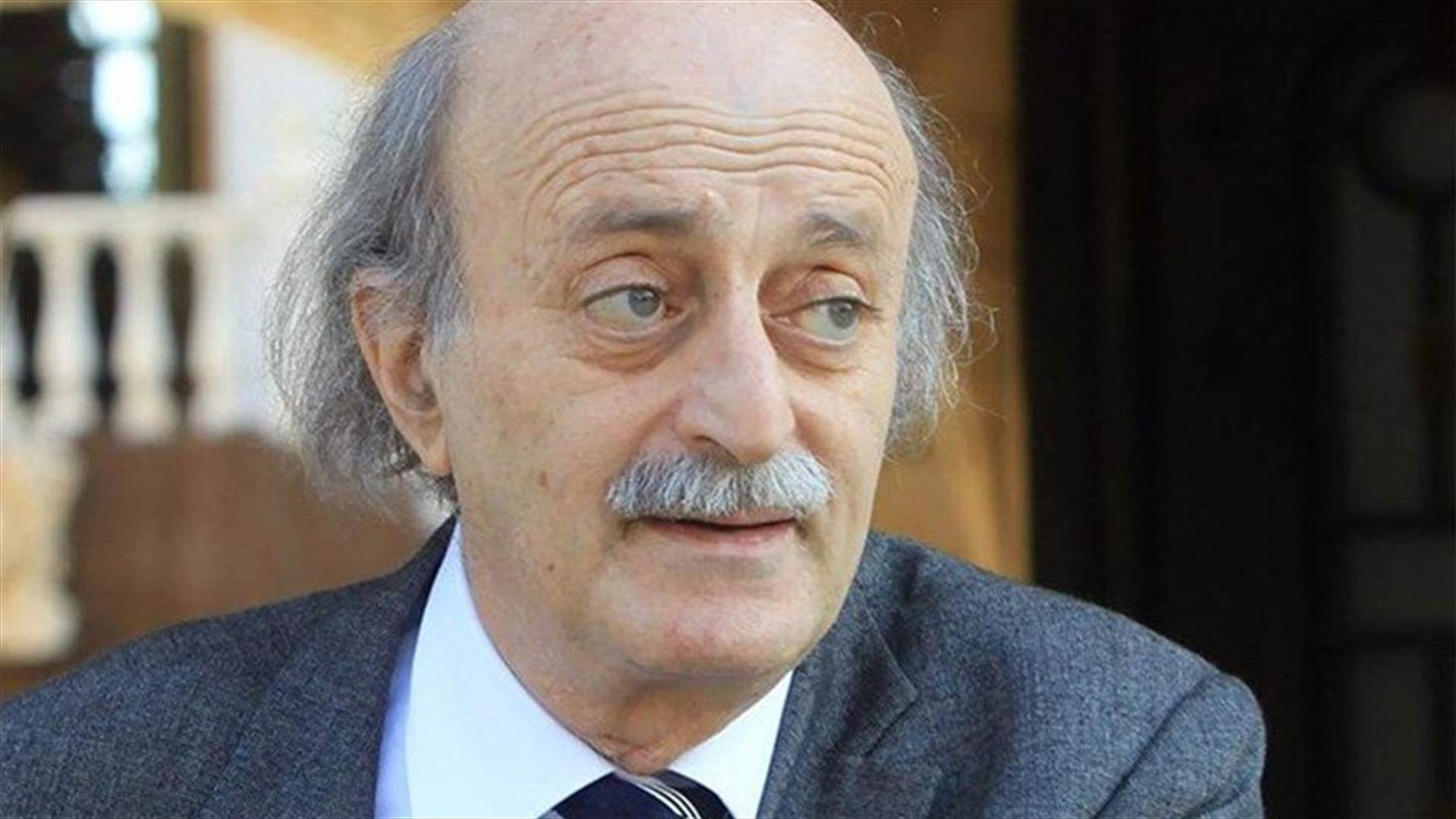 جنبلاط: لا أعتقد أننا بحاجة إلى سياحة دينية وفتح المناسبة للتبشير والتبشير المضاد