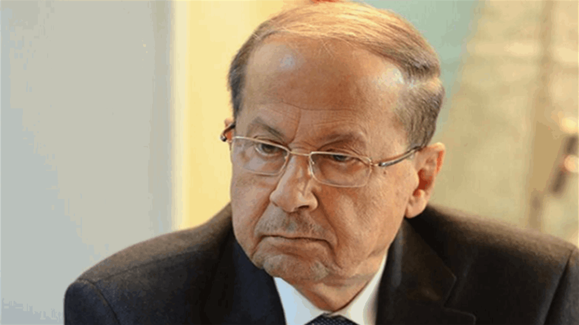 الرئيس عون عاد من تونس