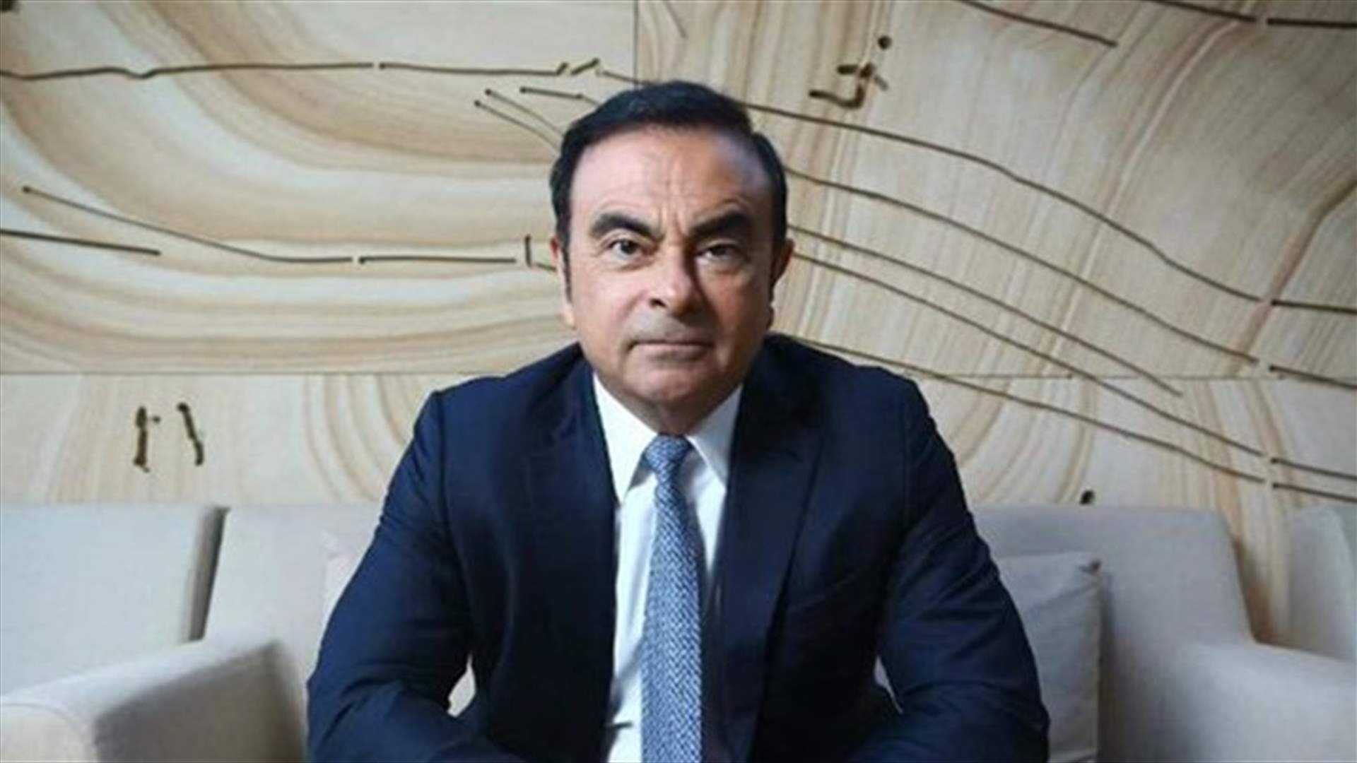 Ghosn's lawyers ask his trial be separate from those of Nissan, ex-director Kelly