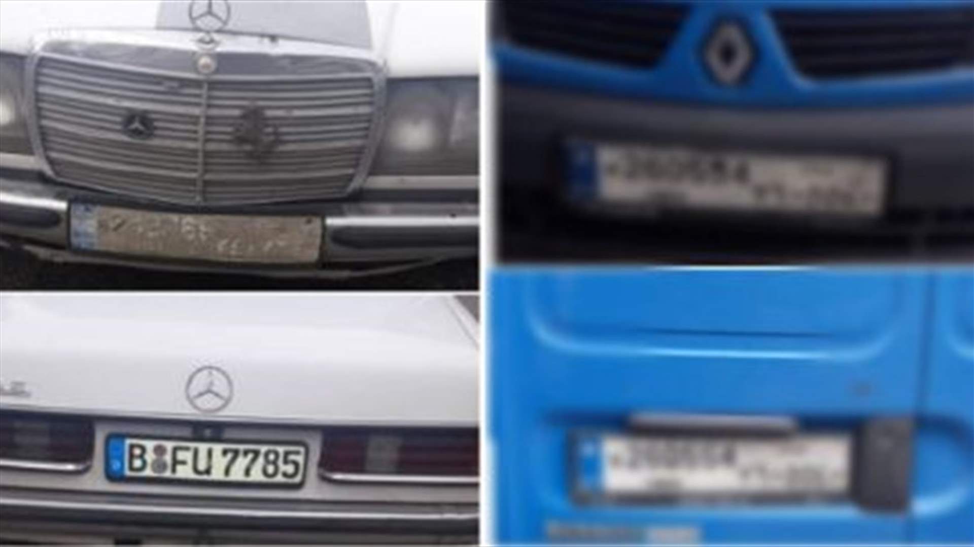 محاضر ضبط بحق شخصين وضعا لوحات مزورة على سيارتيهما