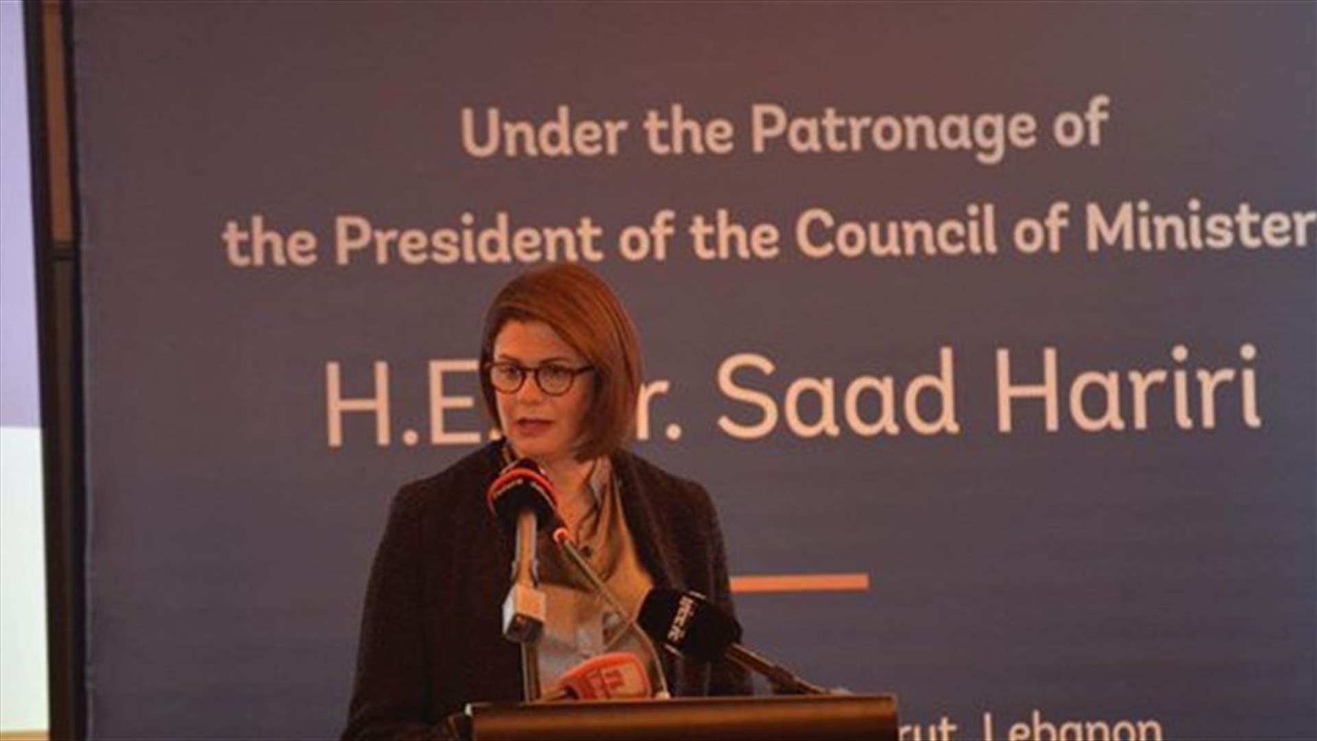 Minister al-Hassan: Our government is adamant on implementing a series of reforms