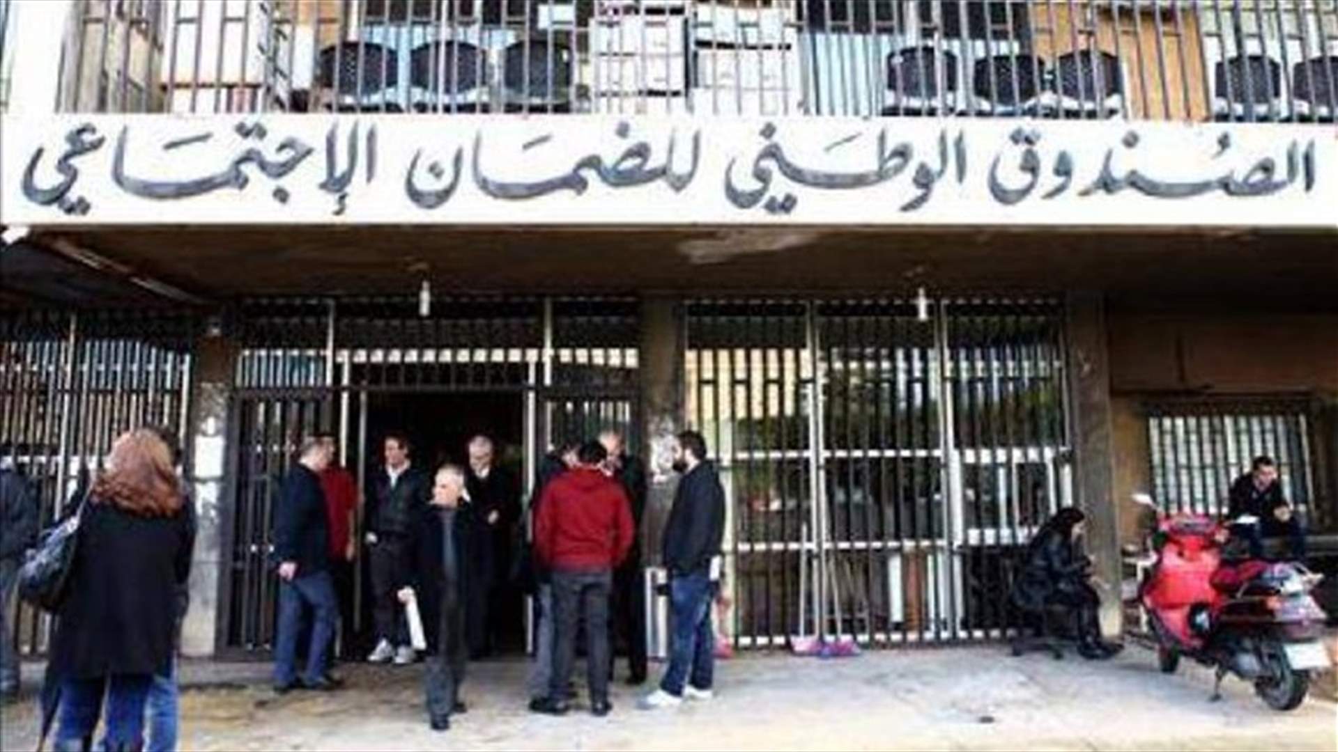 إضافة مستلزمات طبية جديدة لمساعدة المضمونين... اليكم التفاصيل