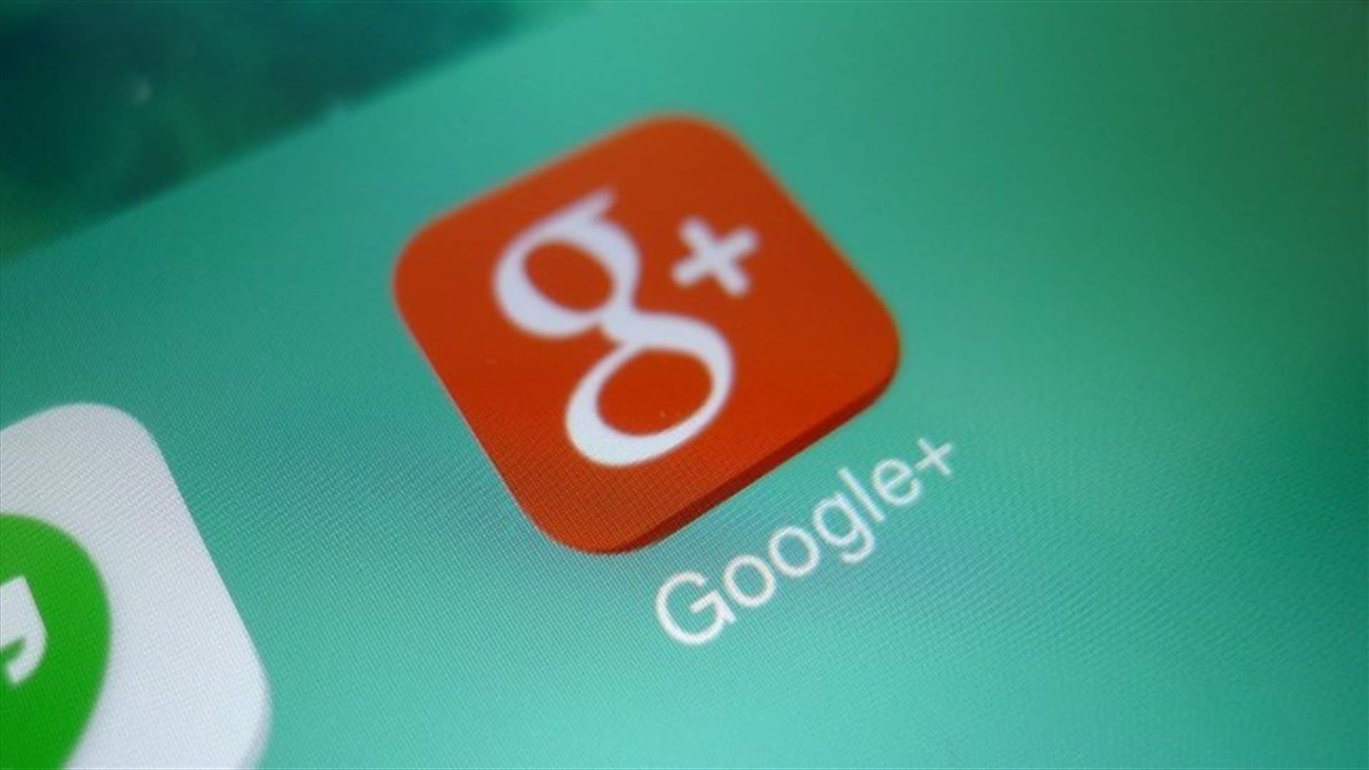 العالم يُودّع Google+ اليوم