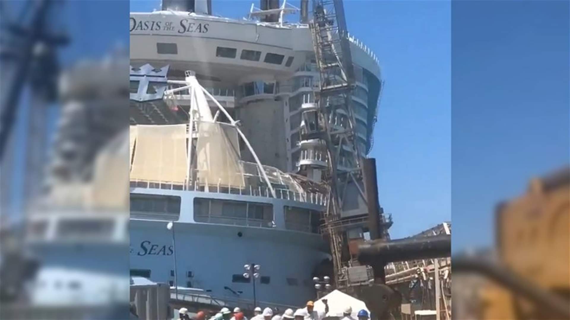حادث مرعب لأكبر السفن السياحية... فيديو يُوثّق ما حصل