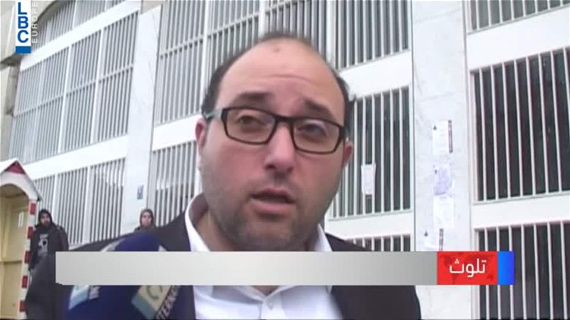 LBCI