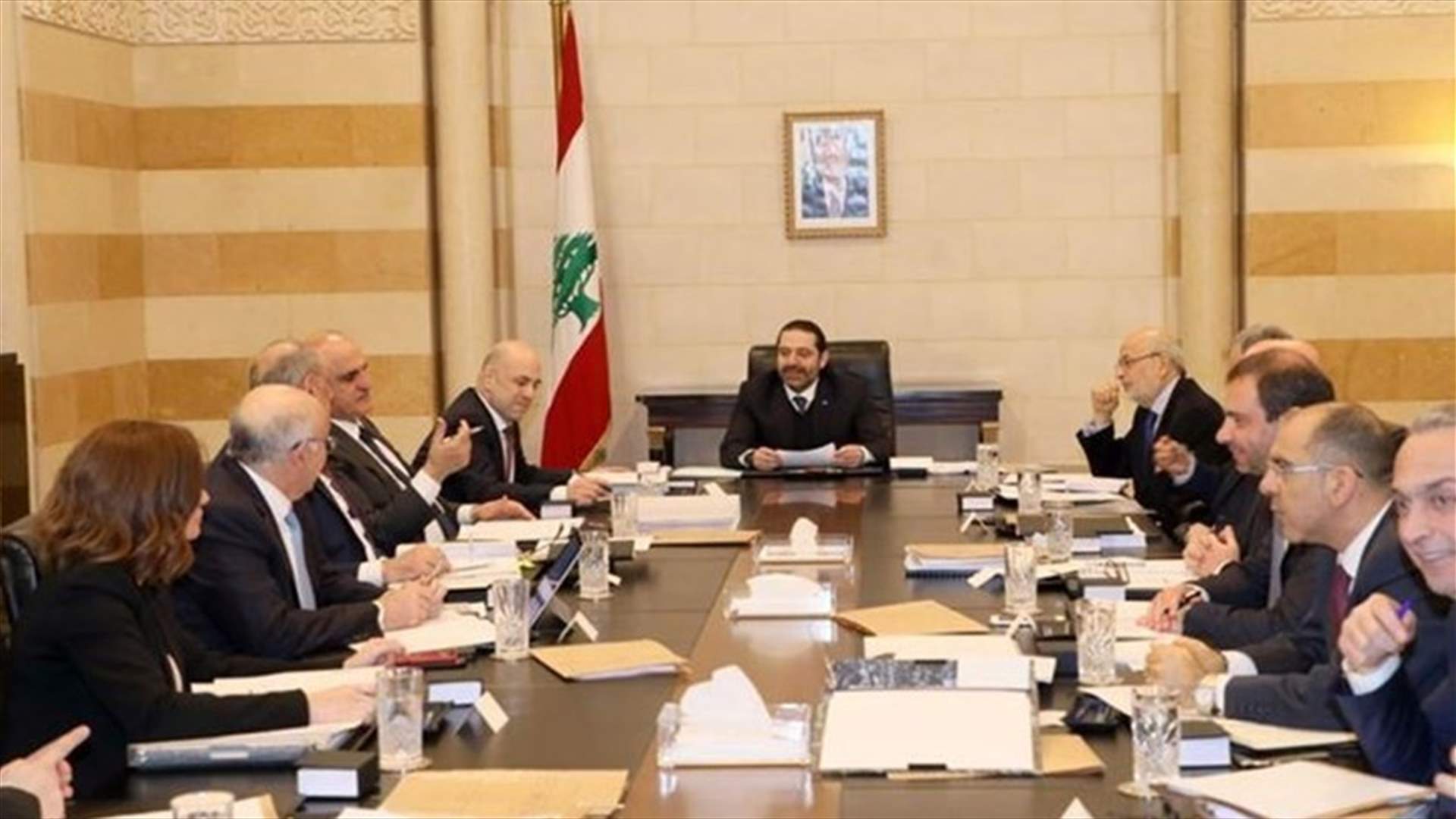 مصادر لـ"الجمهورية": احتدام النقاش في جلسة اللجنة الوزارية