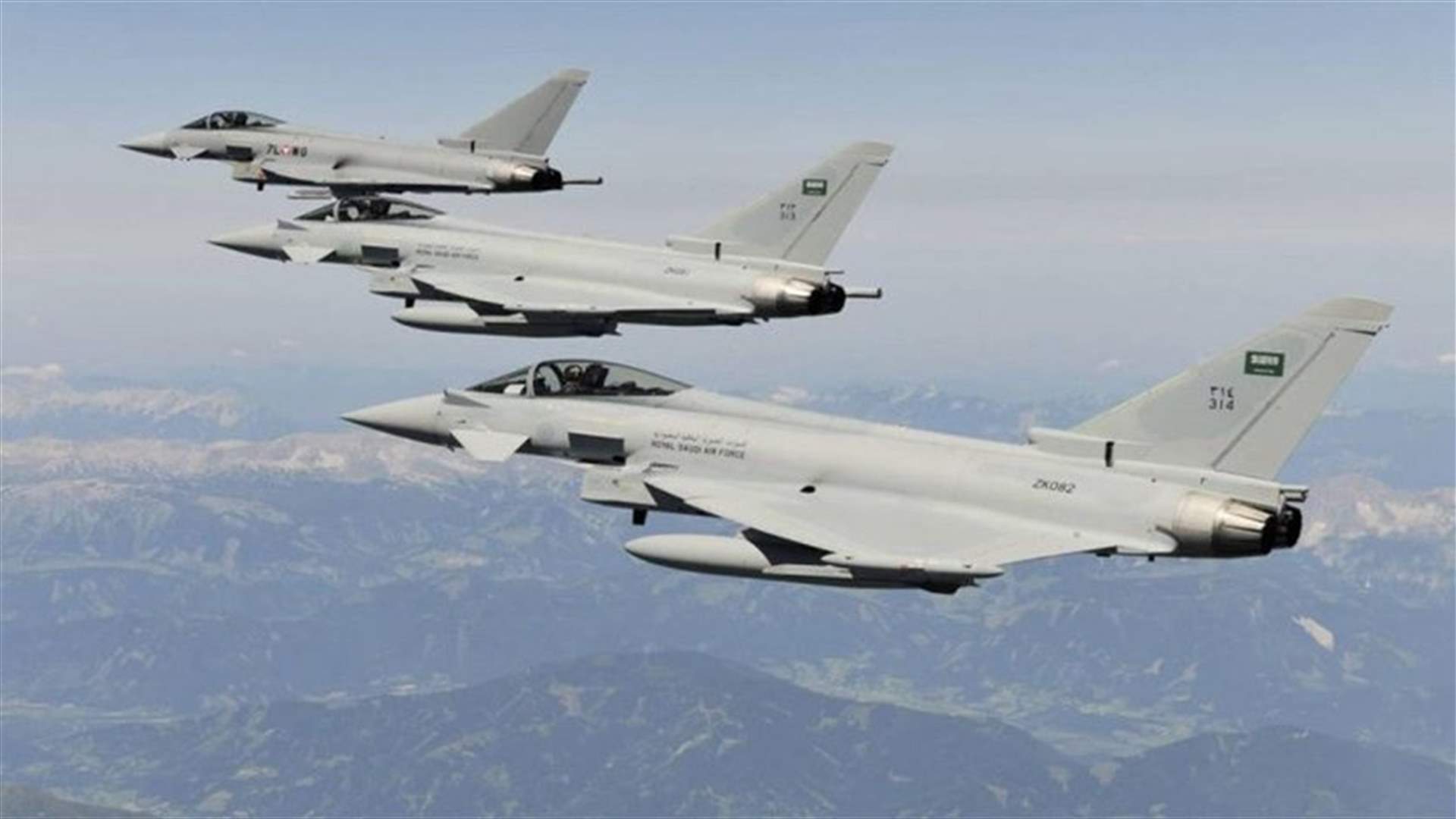 Saudi-led coalition says it intercepts two drones launched by Houthis -SPA