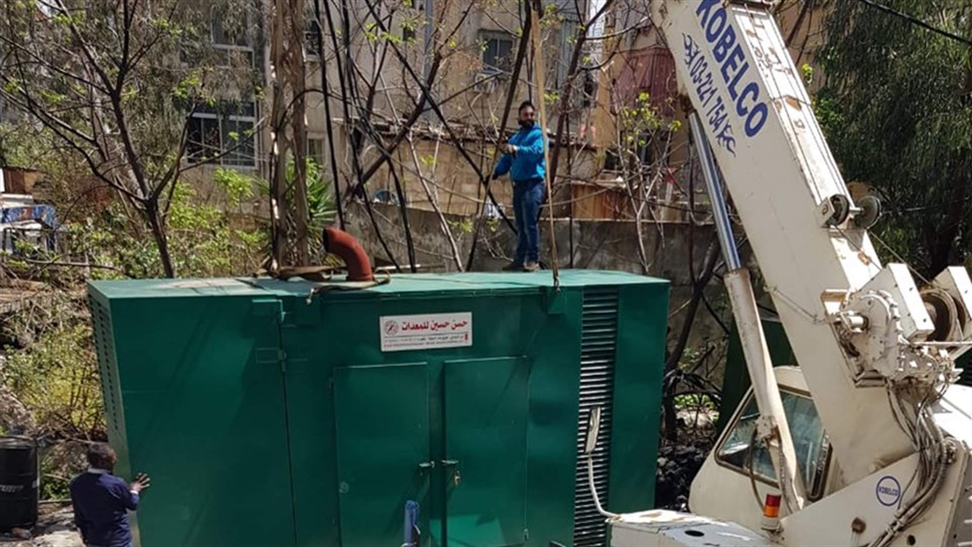 LBCI