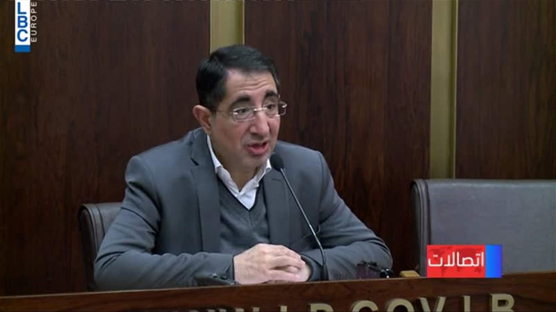LBCI