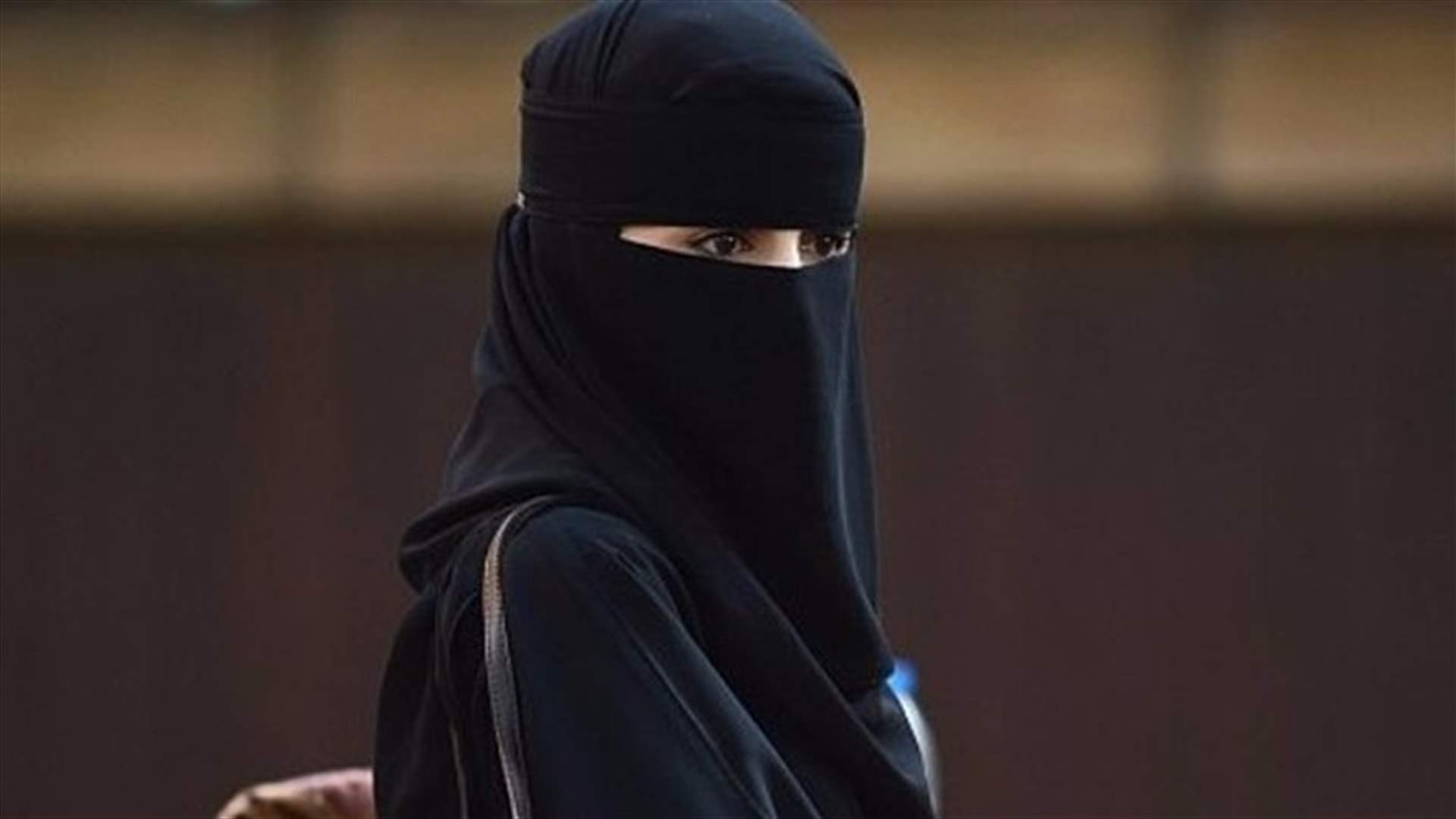 عنفوها لأنها رقصت في خطوبتها من دون نقاب... فانتحرت