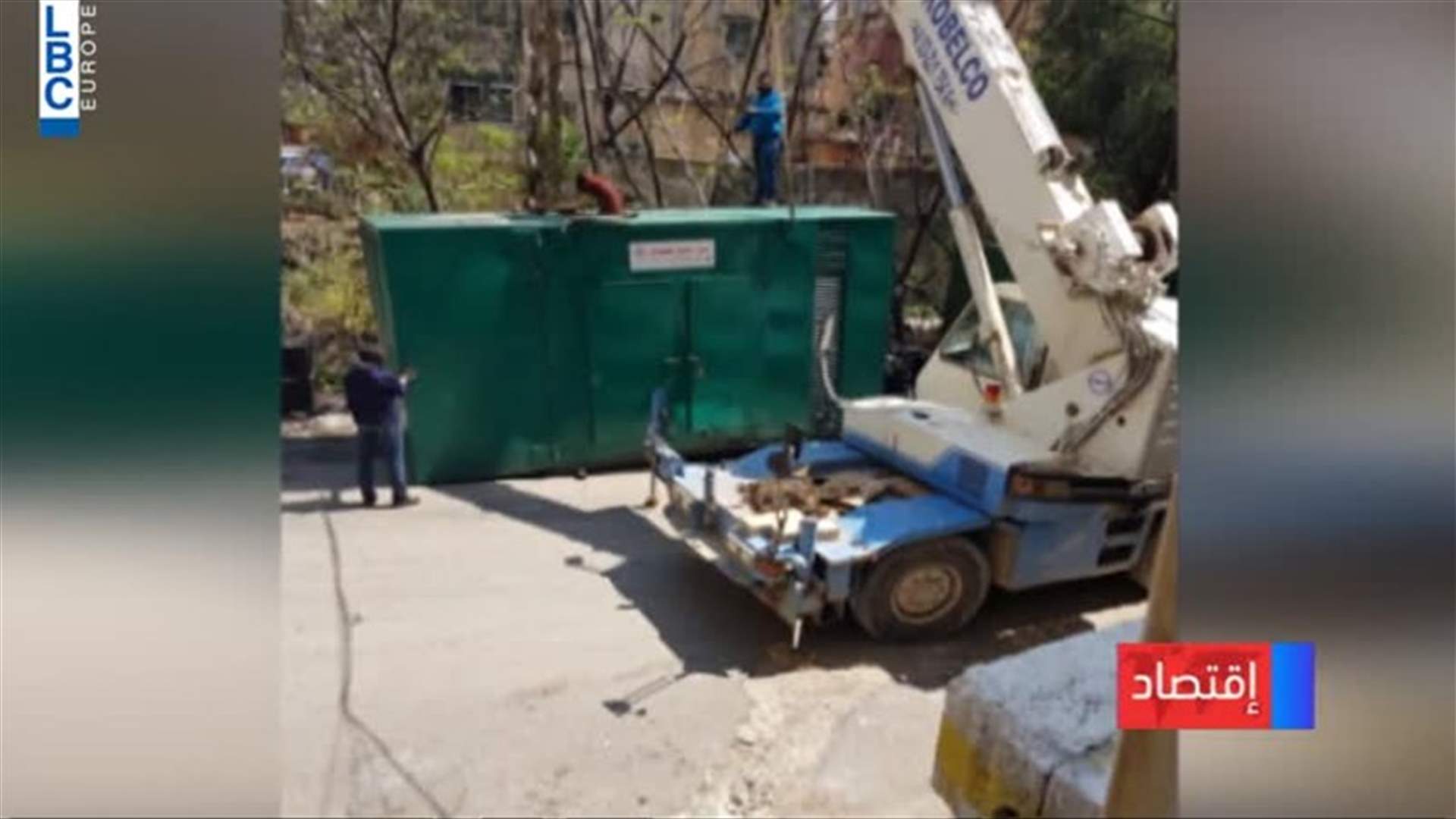 LBCI