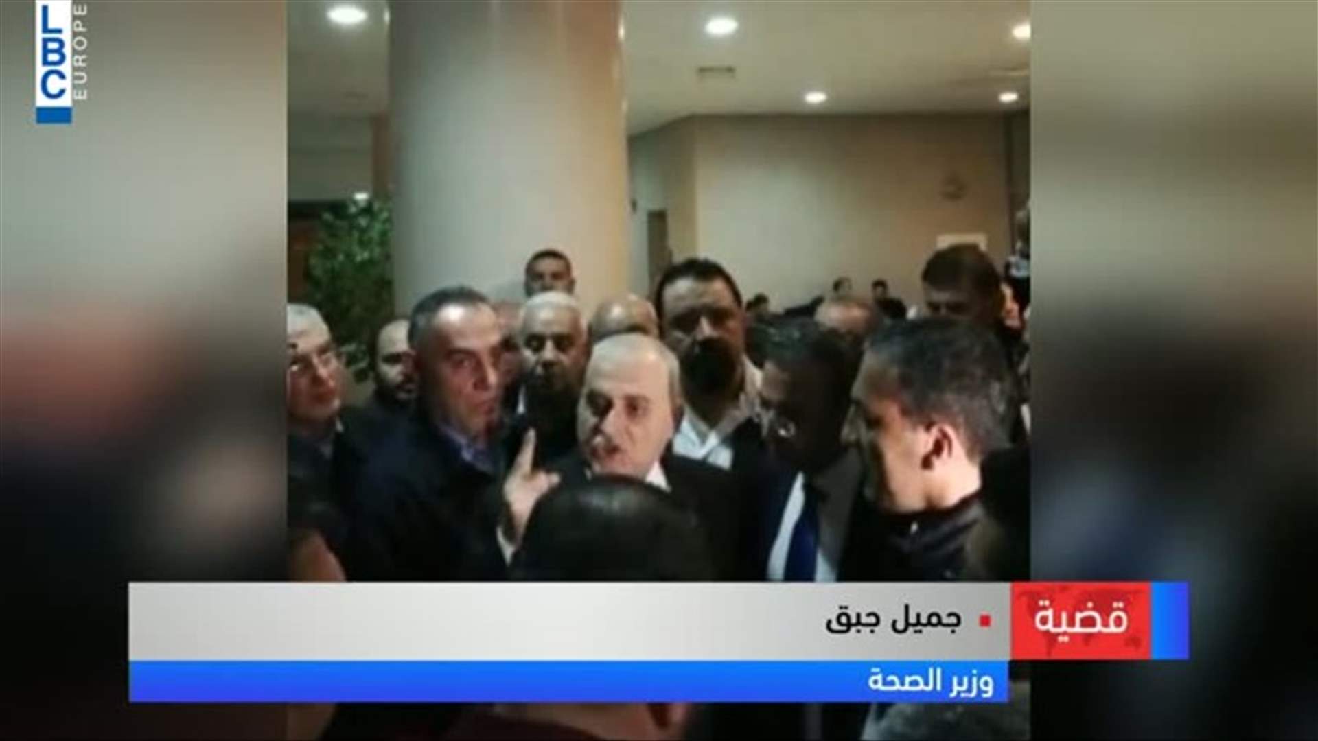 LBCI