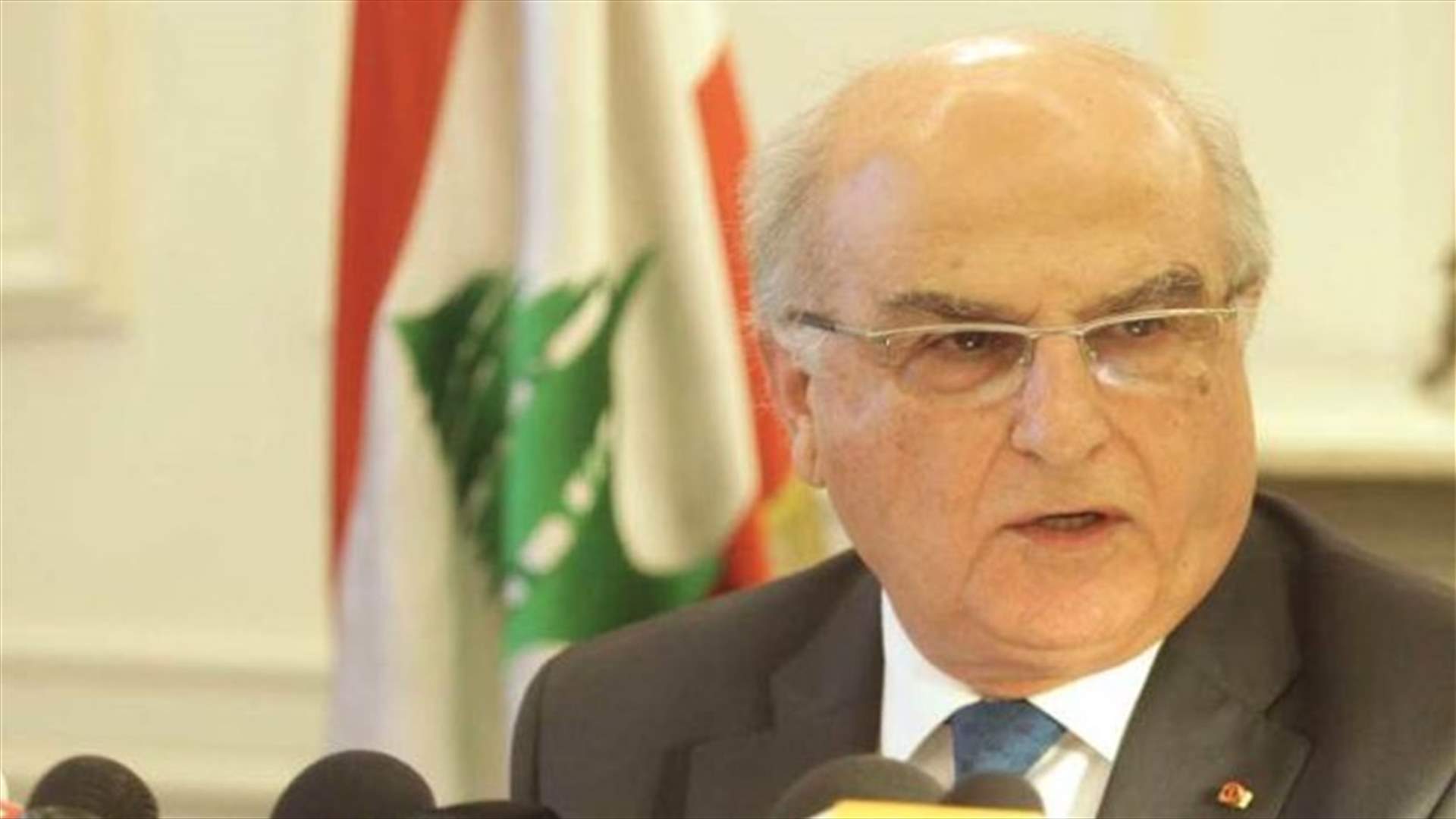 Constitutional Council​ head to file lawsuit against Dima Jamali