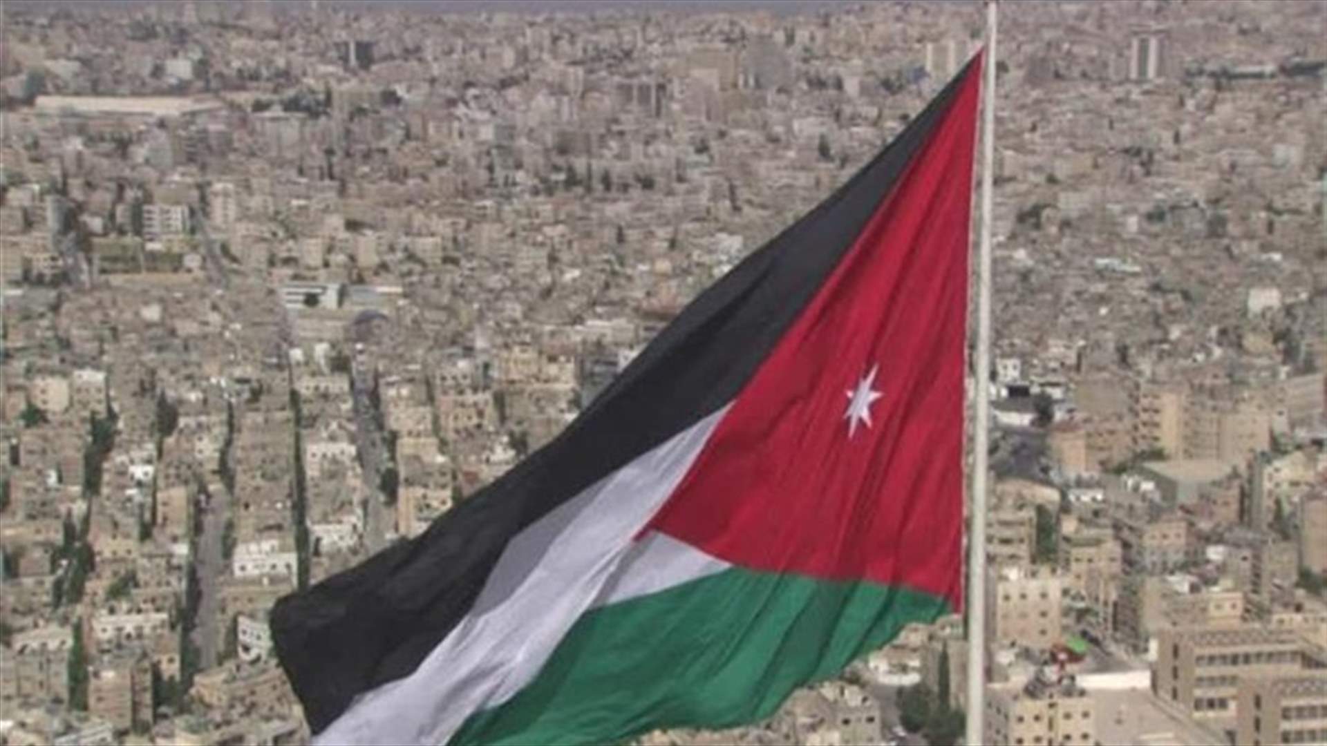 الأردن يطالب سوريا بالإفراج عن 30 من مواطنيه
