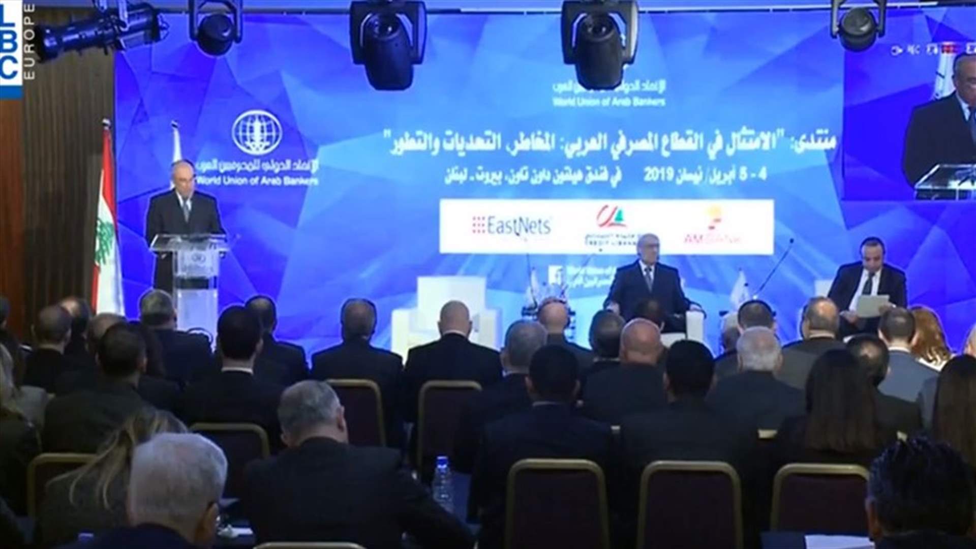 LBCI