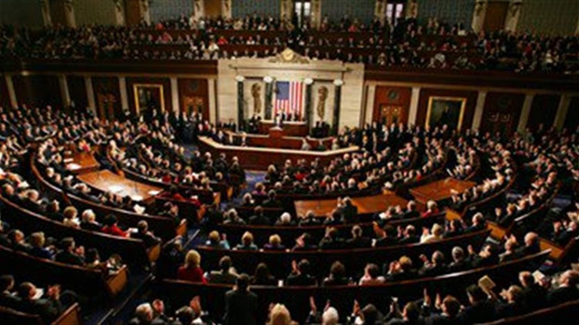 US House rebukes Trump on Saudi Arabia, backs measure to end Yemen involvement