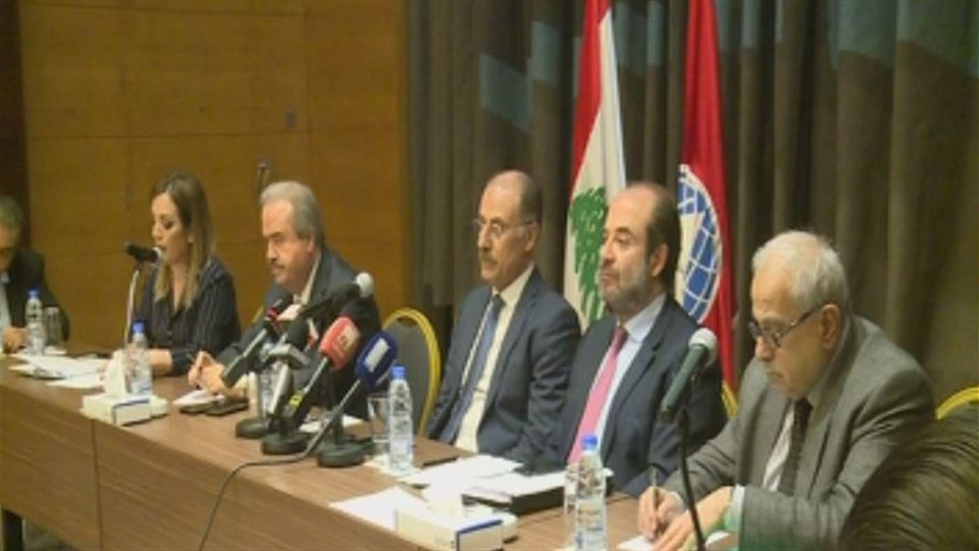 الهيئات الناظمة مدخل الى الإصلاح... من تنظيم الحزب الاشتراكي