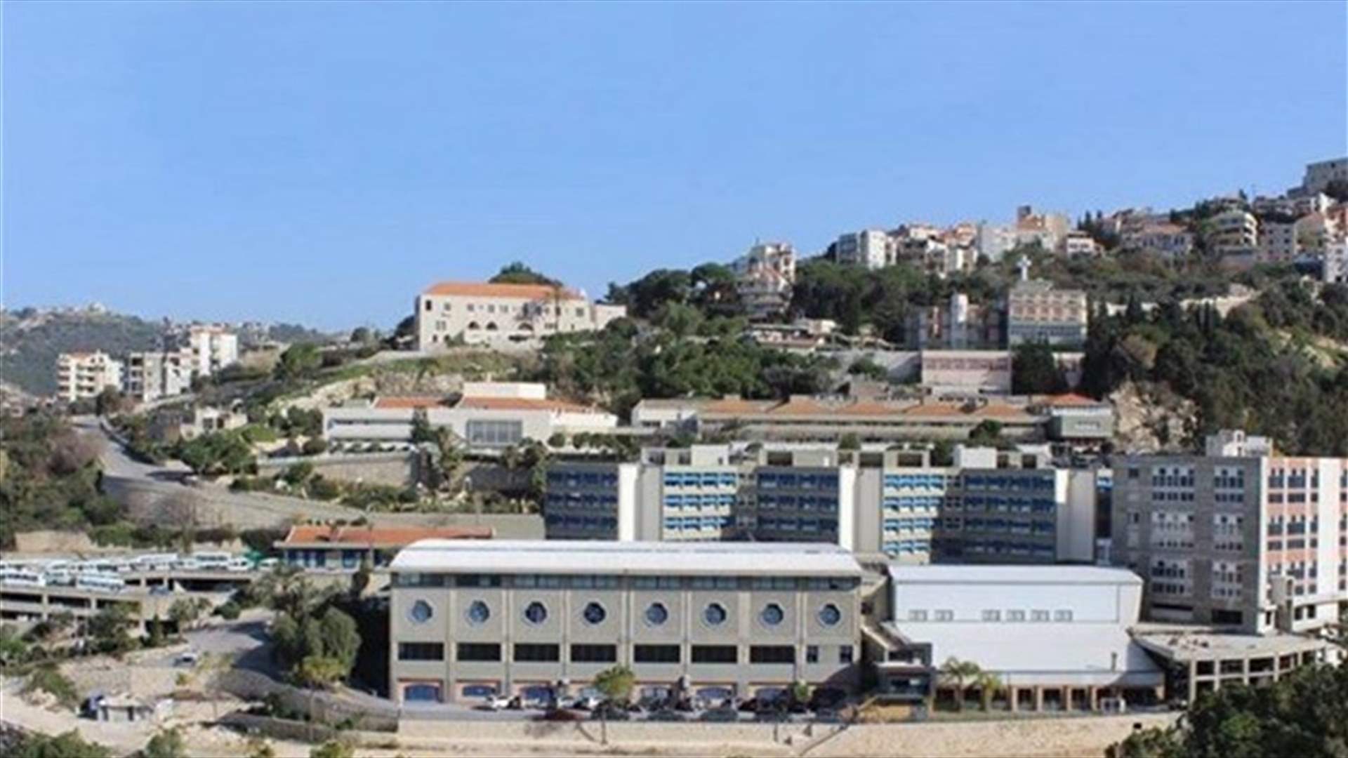 تغيّب عدد كبير من طلاب مدرسة الانطونية-غزير وتعليق الدروس اليوم في صفوف المرحلة الاساسية...ماذا حصل؟