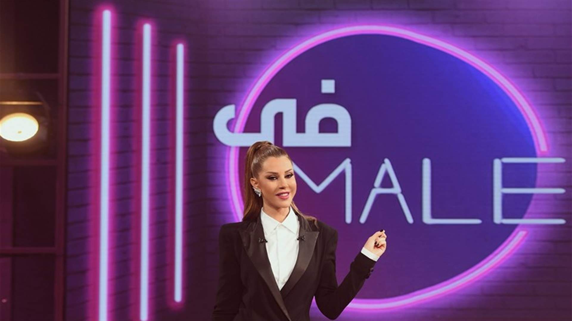 "في Male" هذا الأحد بين كارلا حدّاد وزوجها النجم الكوميدي طوني أبو جودة على LBCI وLDC