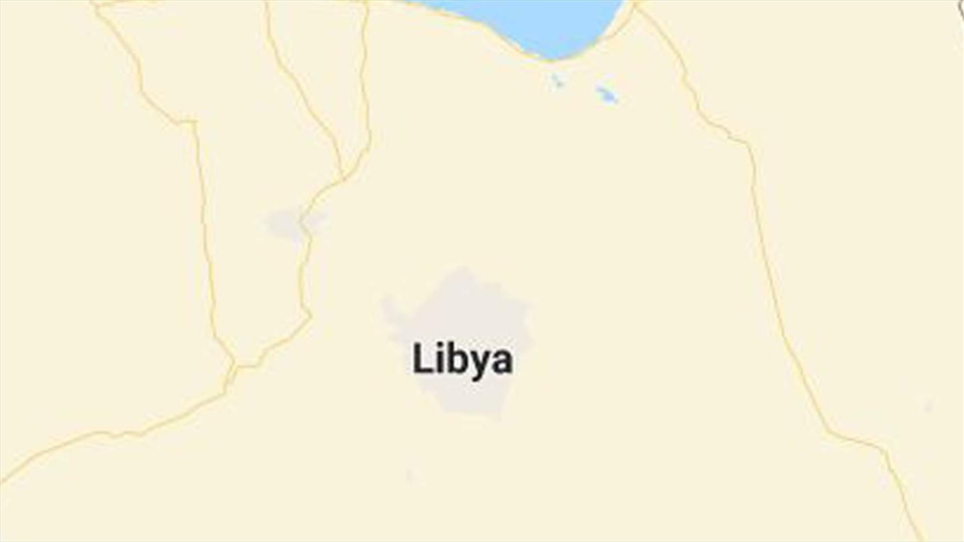 مجموعة السبع: لوقف فوري لكلّ التحركات العسكرية نحو طرابلس
