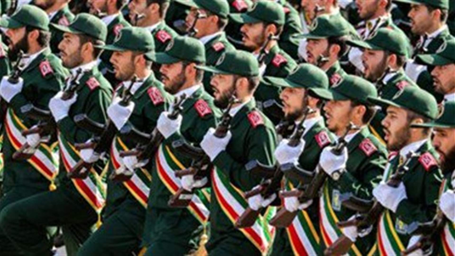 Iran to blacklist US military if Washington designates Guards as terrorists - MP