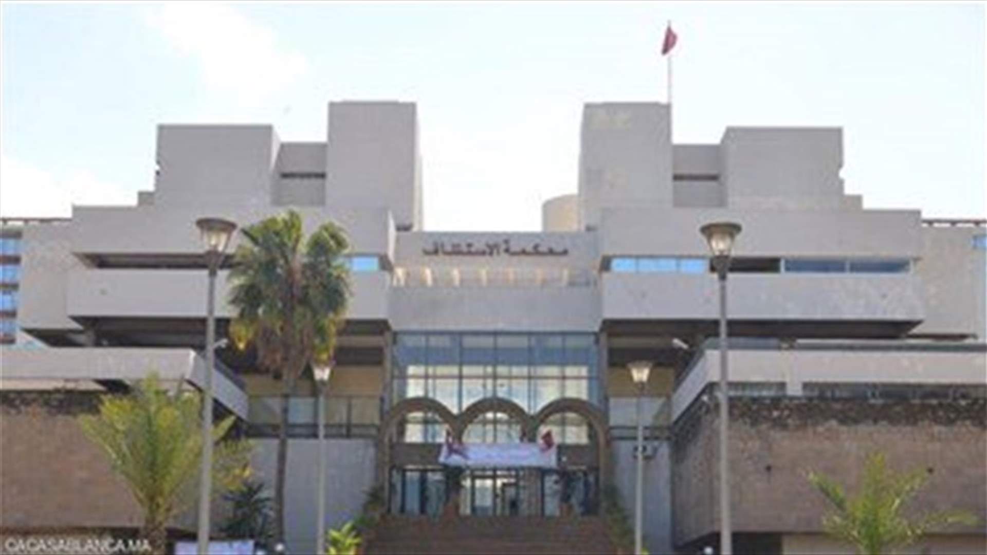 Moroccan court upholds prison sentences against Rif protesters