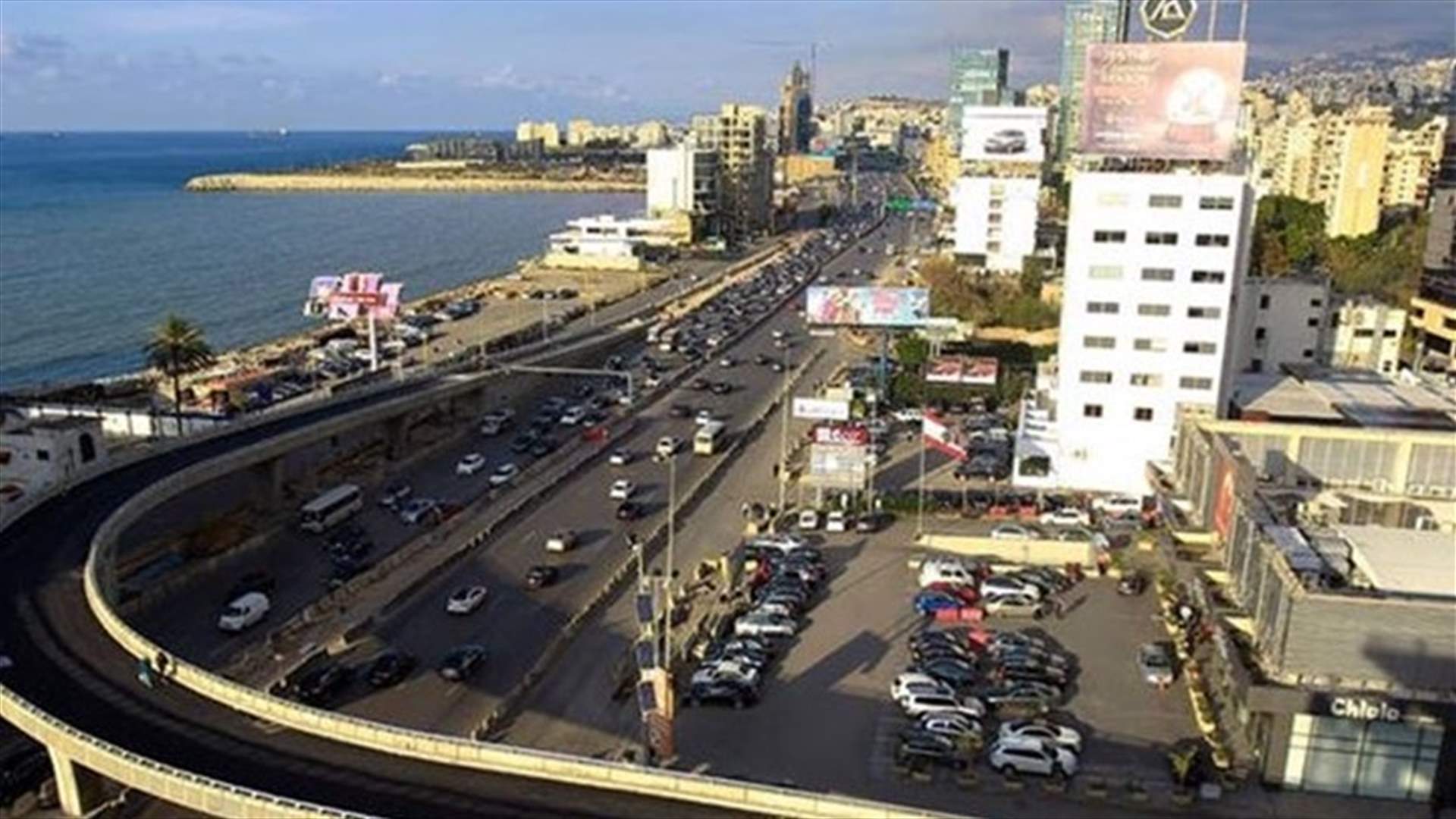 تدابير سير الأحد على اوتوستراد جل الديب...