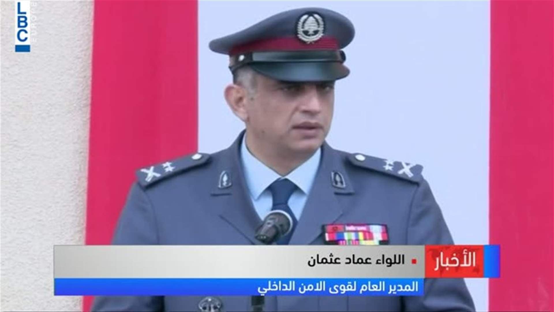 LBCI