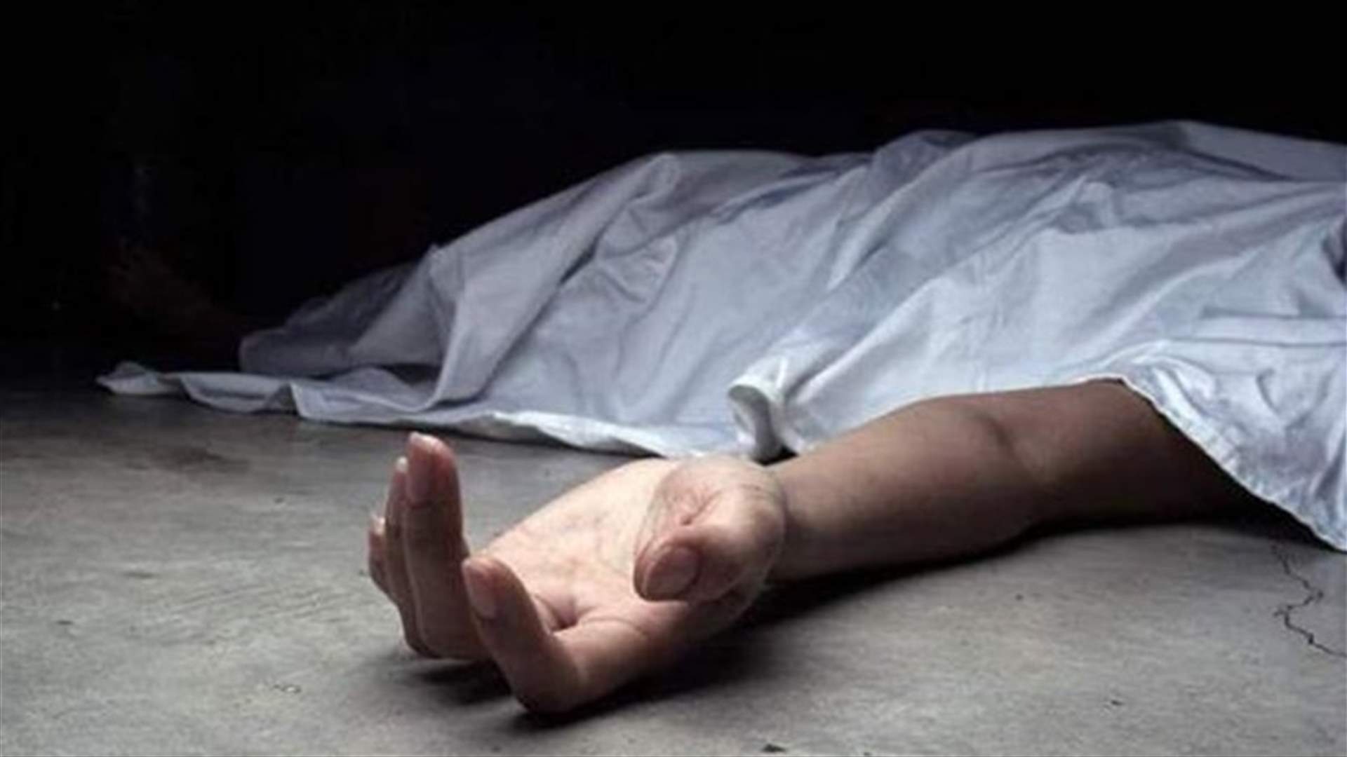 قتيل في تضارب بالعصي والآلات الحادة في بلدة وادي الجاموس