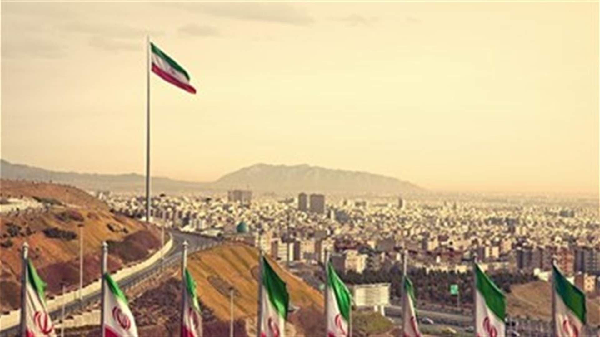Blast kills at least three at Iran military shipyard -state media