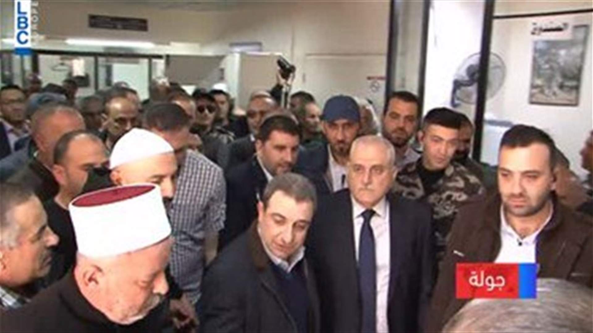 LBCI