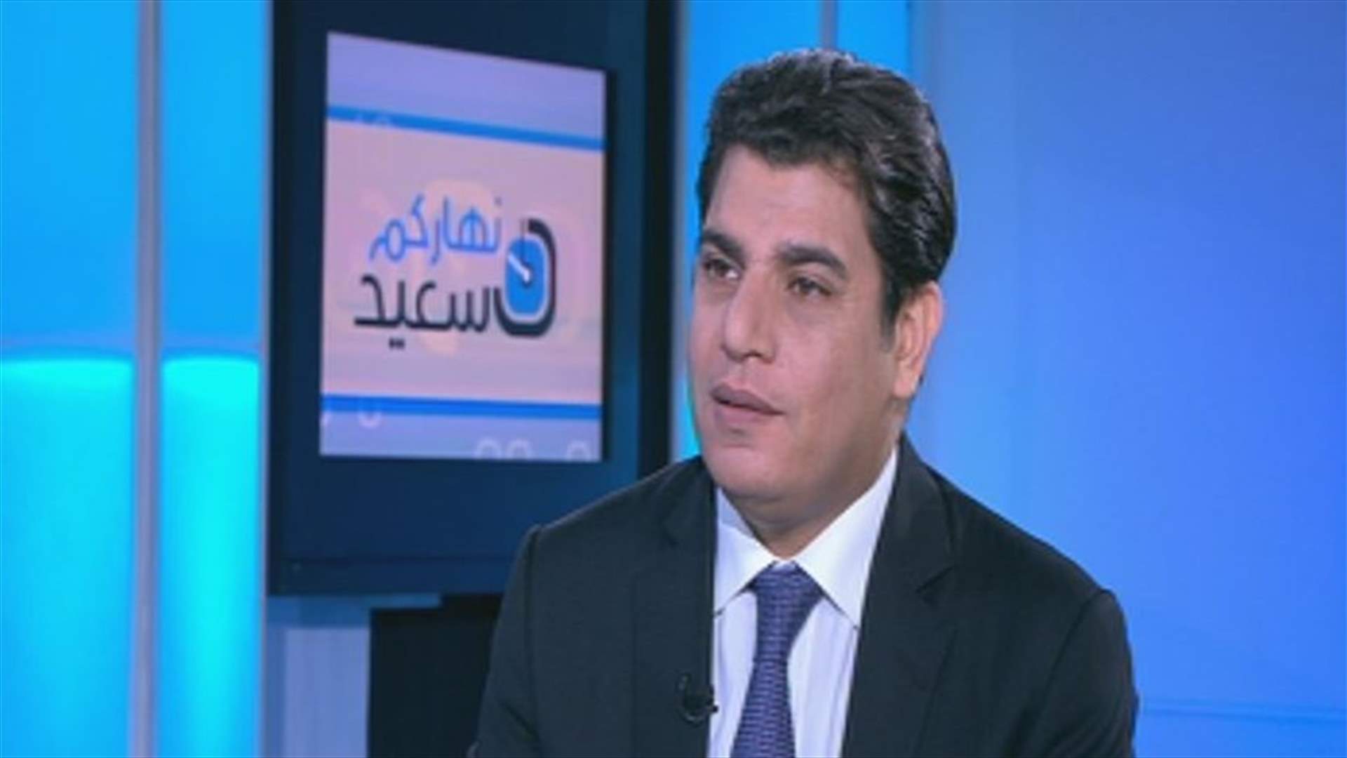 زهران للـ LBCI: خطة الكهرباء ذاهبة الى ادارة المناقصات