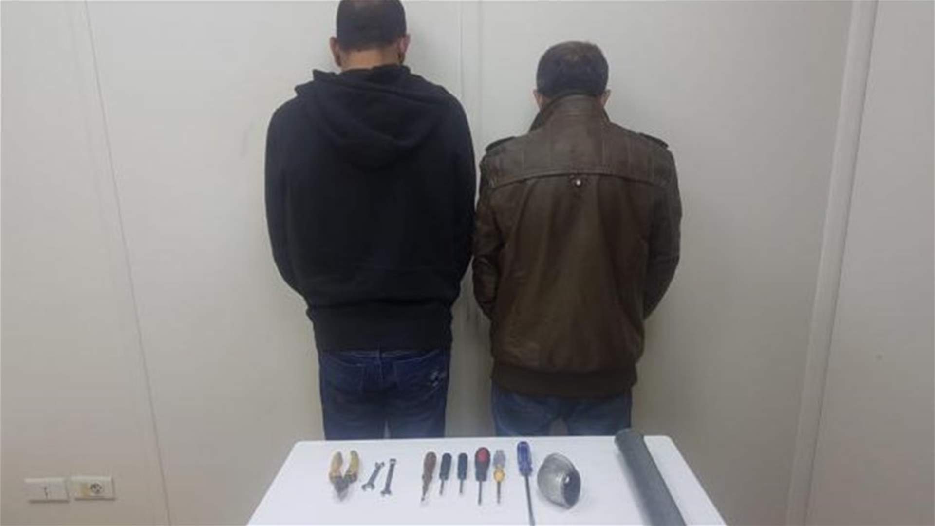 توقيف اثنين من أفراد أخطر عصابات سرقة السيارات... وهذا ما اعترفا به