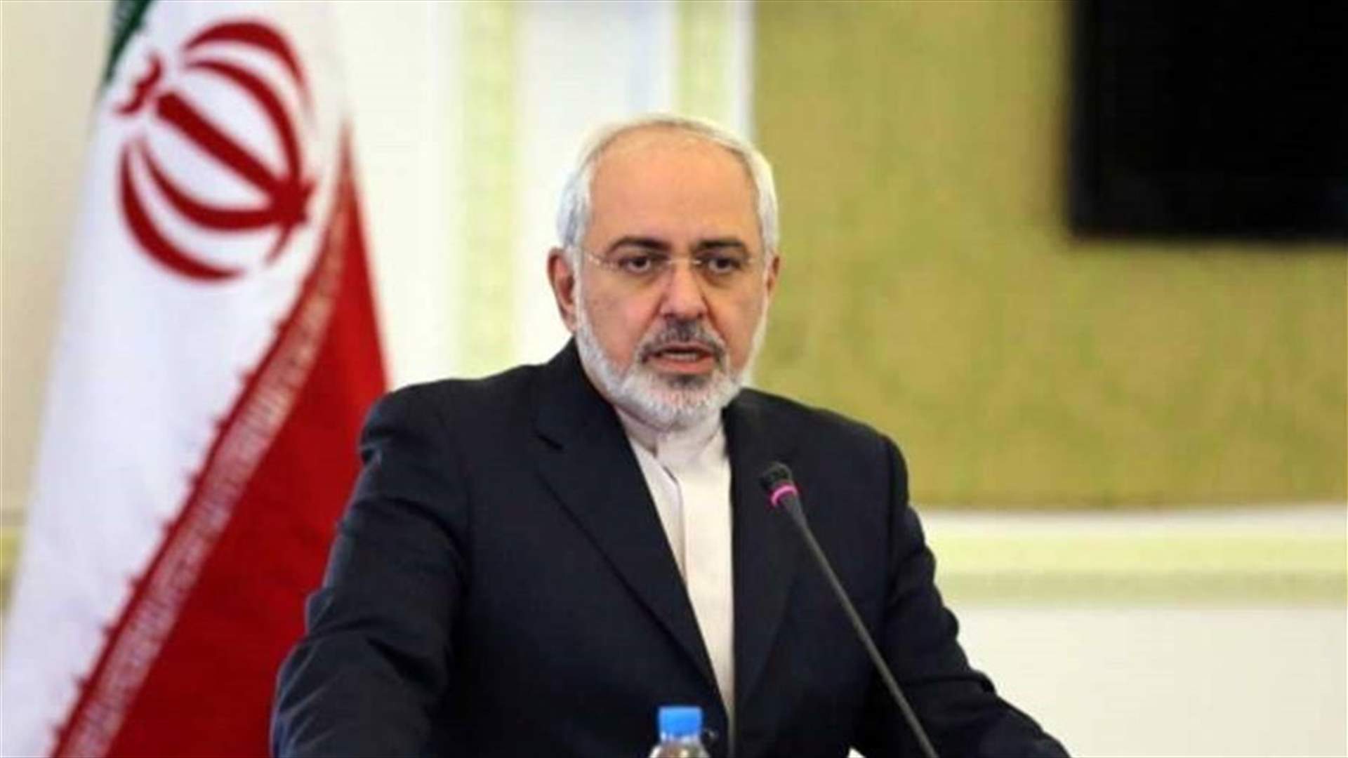 US seeks "quagmire" with Iran in designating IRGC as terrorist group -Iran foreign minister