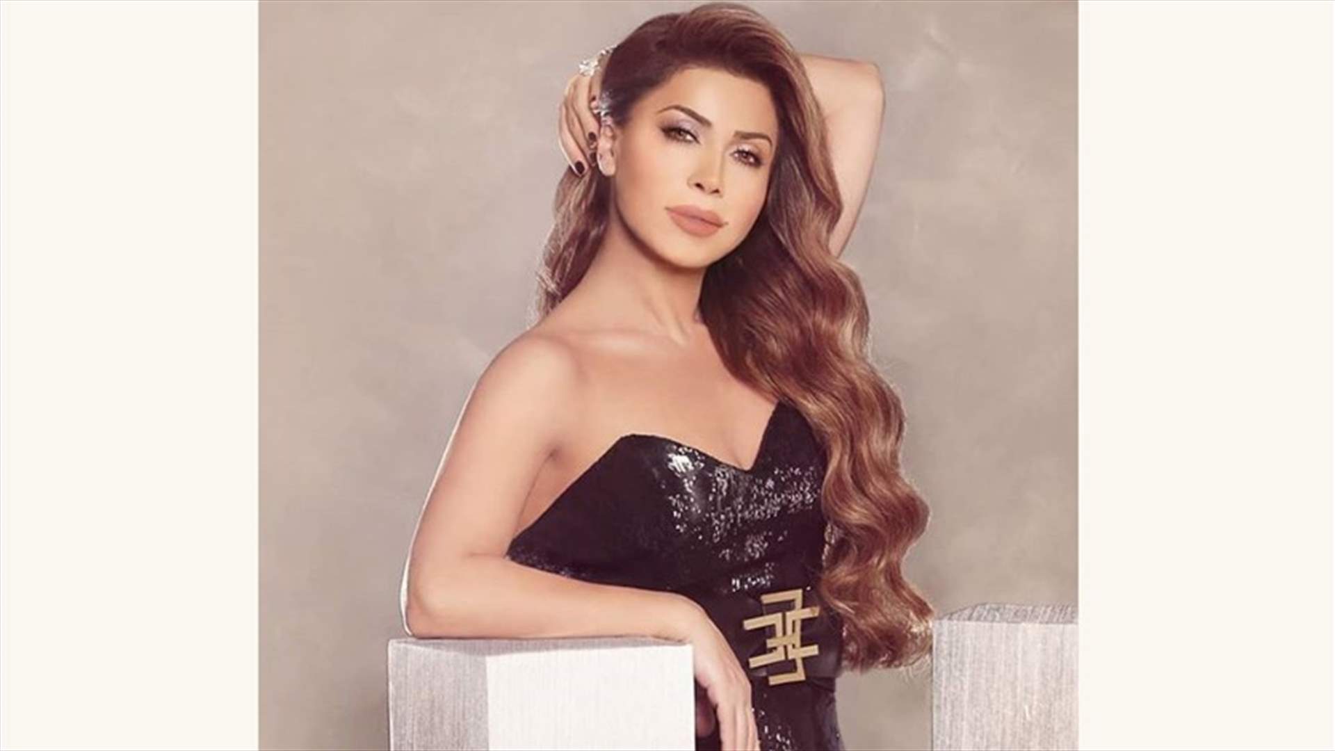 نوال الزغبي تعود الى الشعر القصير... ما رأيكم بإطلالتها الجديدة؟ (صورة)