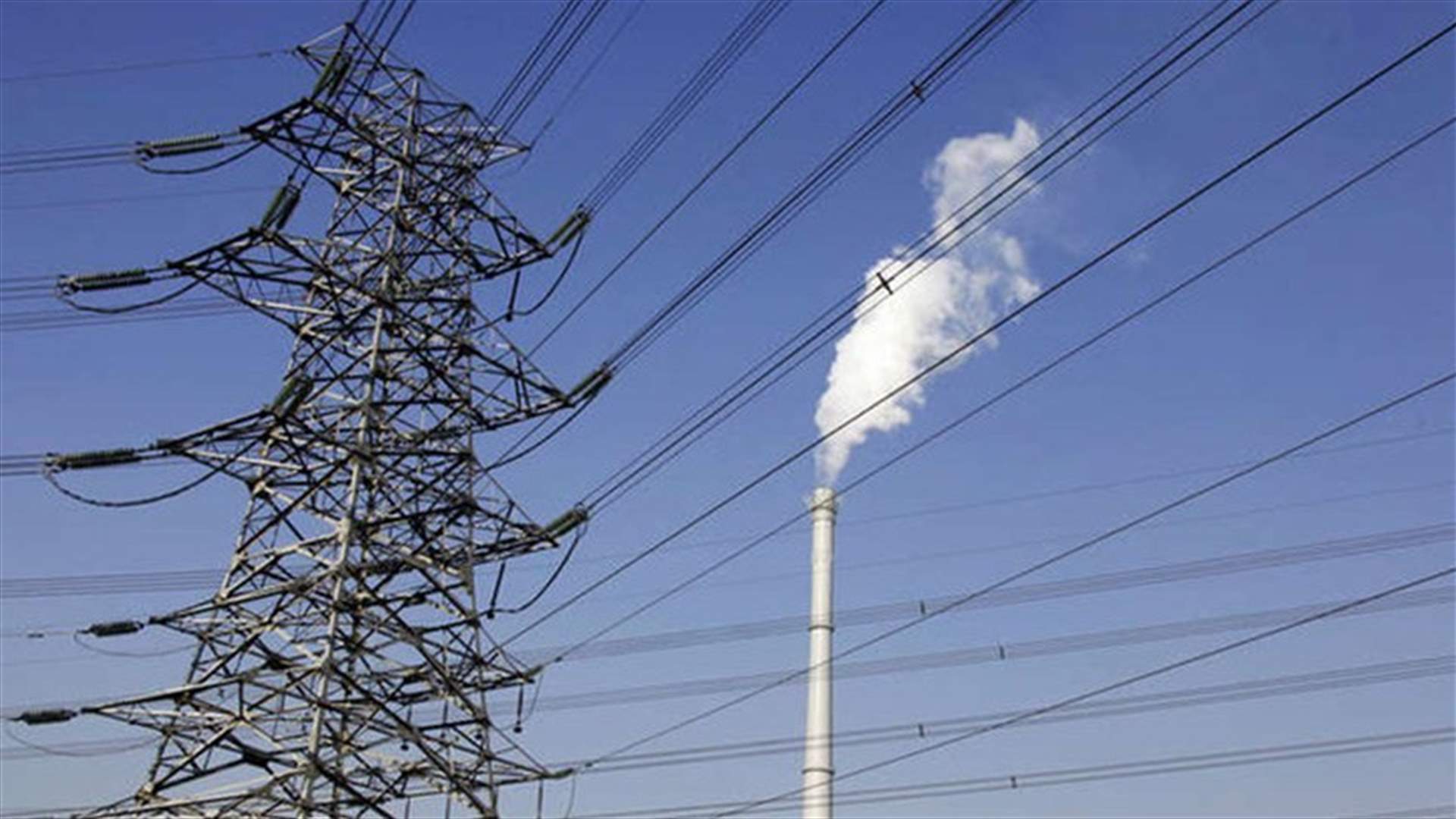 Sudan suffers total power blackout -ministry of electricity