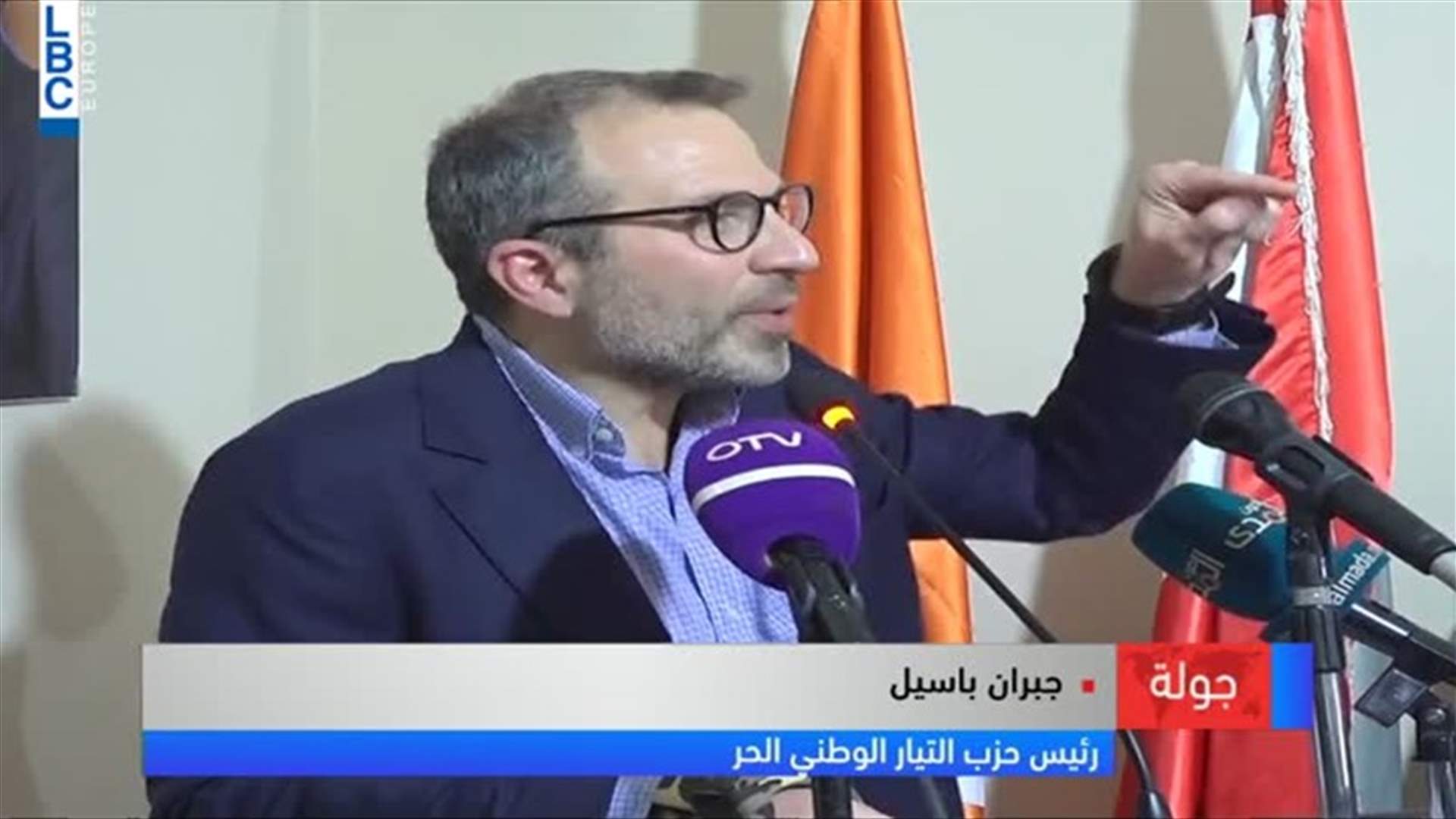 LBCI