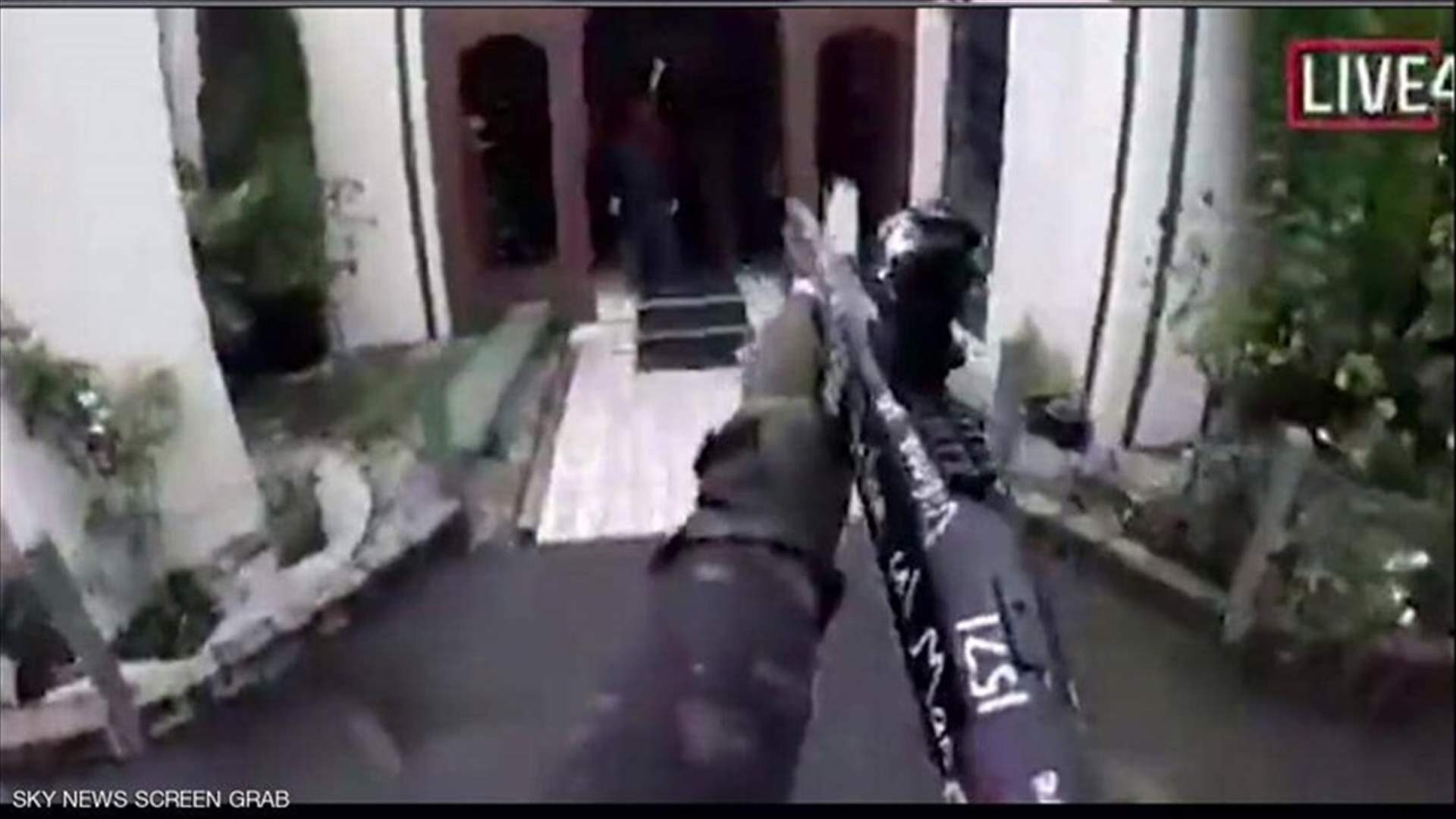 الحكومة النيوزيلندية تتلقى نتيجة التحقيق في هجومي كرايستشيرش في كانون الأوّل
