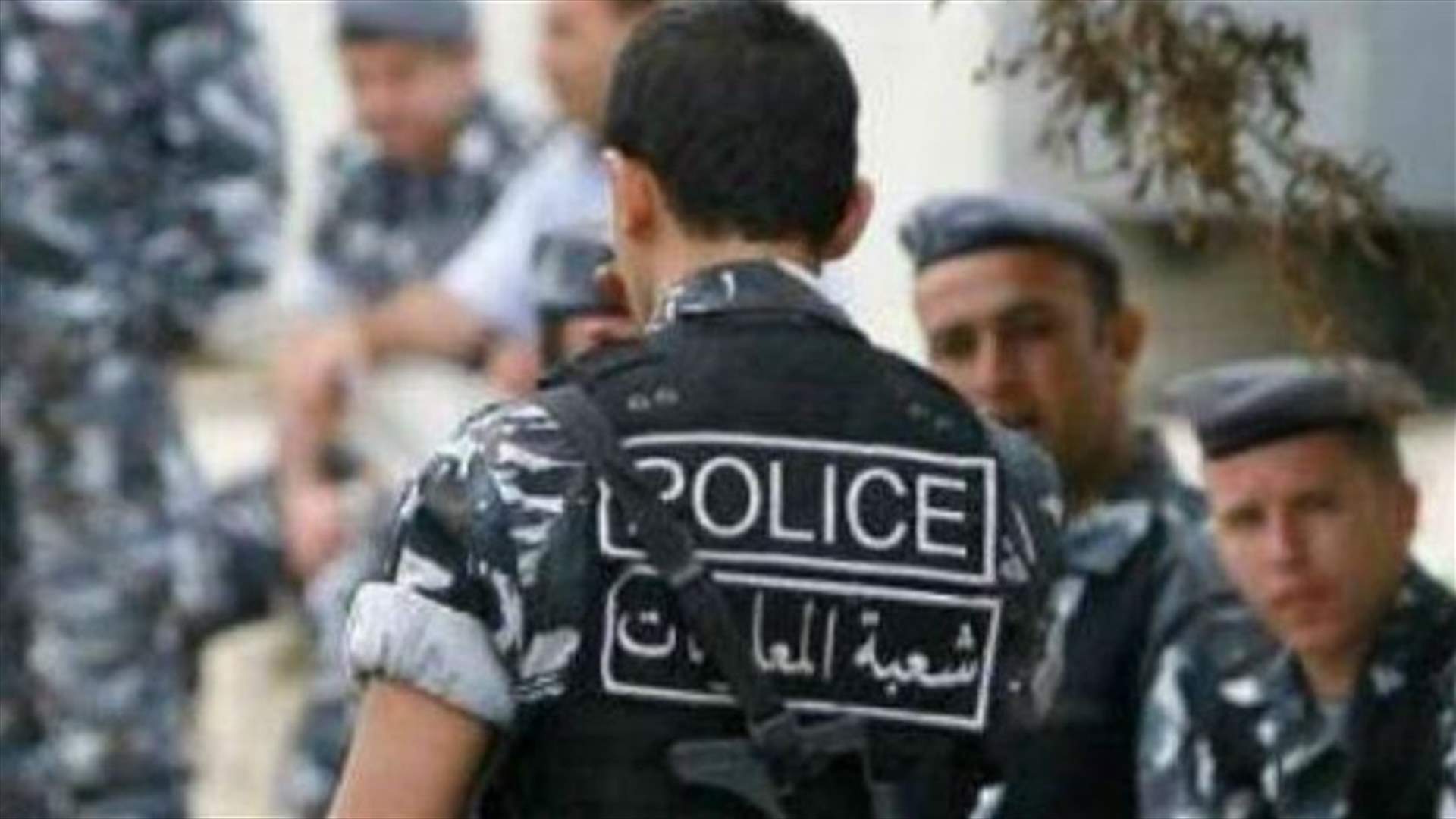 القاضي جرمانوس يدعي على شعبة المعلومات