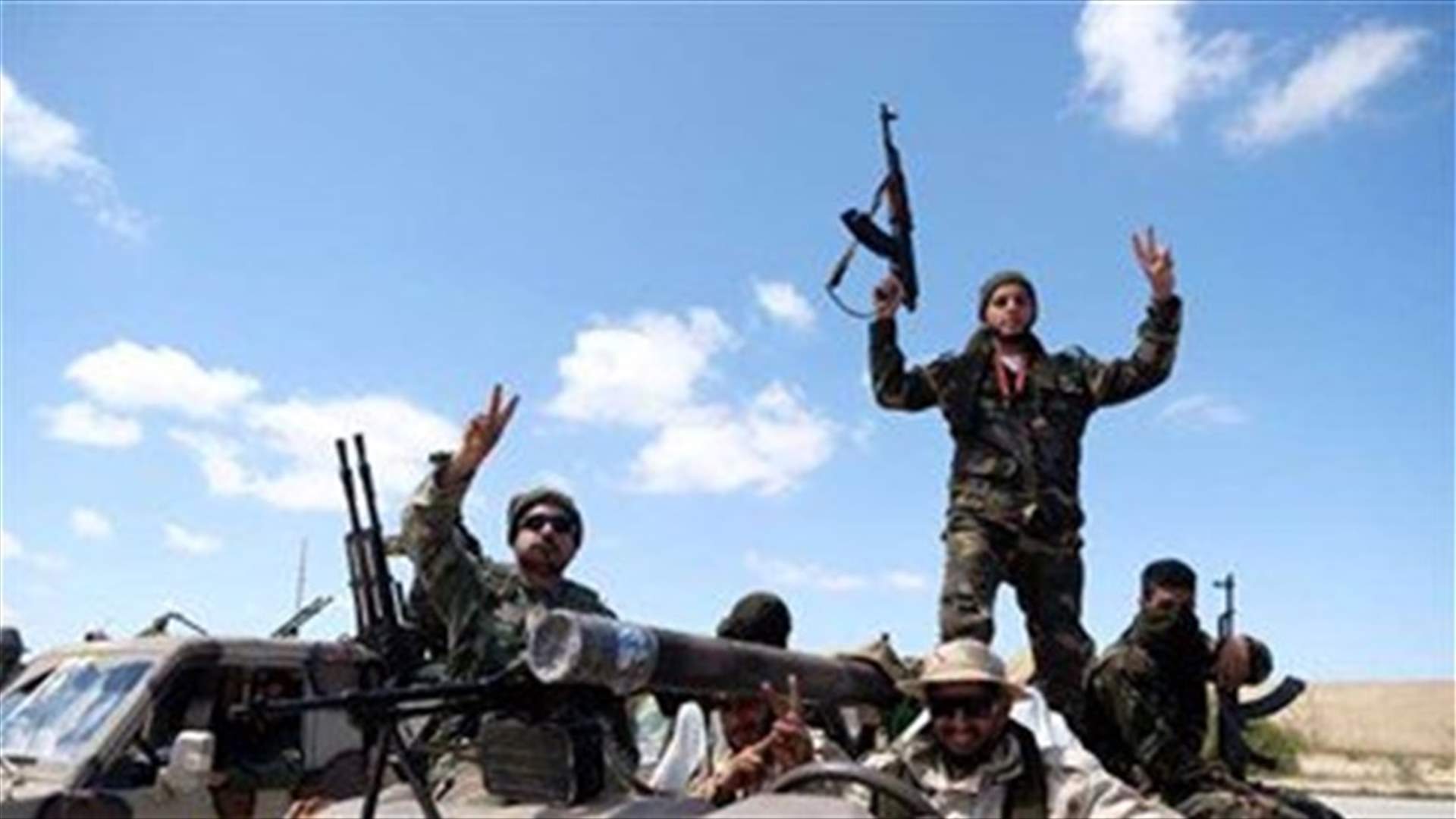 UN-backed Libya government: 11 killed and 23 wounded in clashes in southern Tripoli
