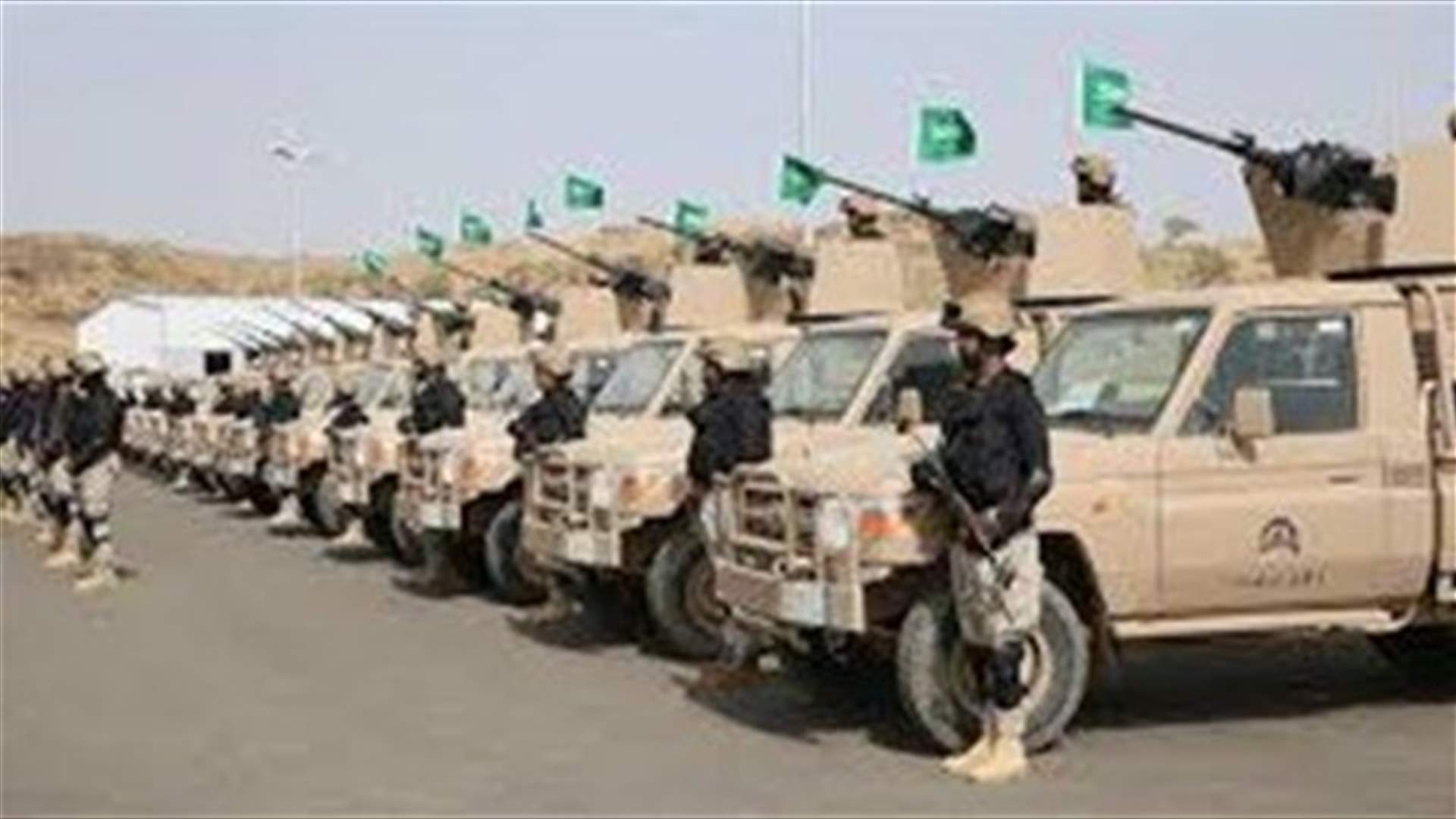 Saudi-led coalition in Yemen says it intercepts drone launched by Houthis -SPA