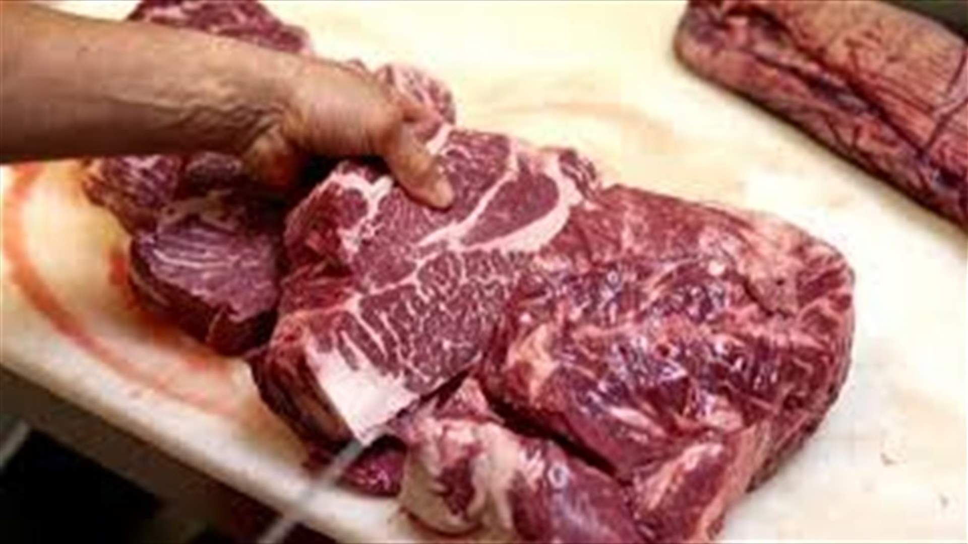 اتلاف لحوم فاسدة في البقاع