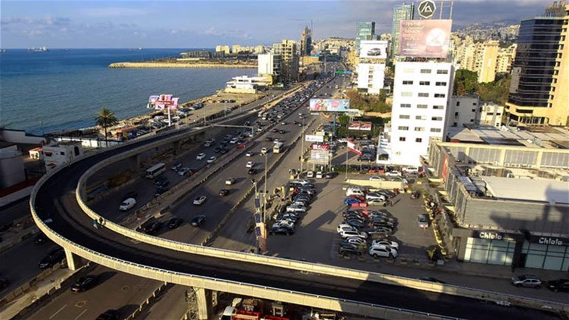 تدابير سير على المسلك الغربي لجسر جل الديب مساء الغد...