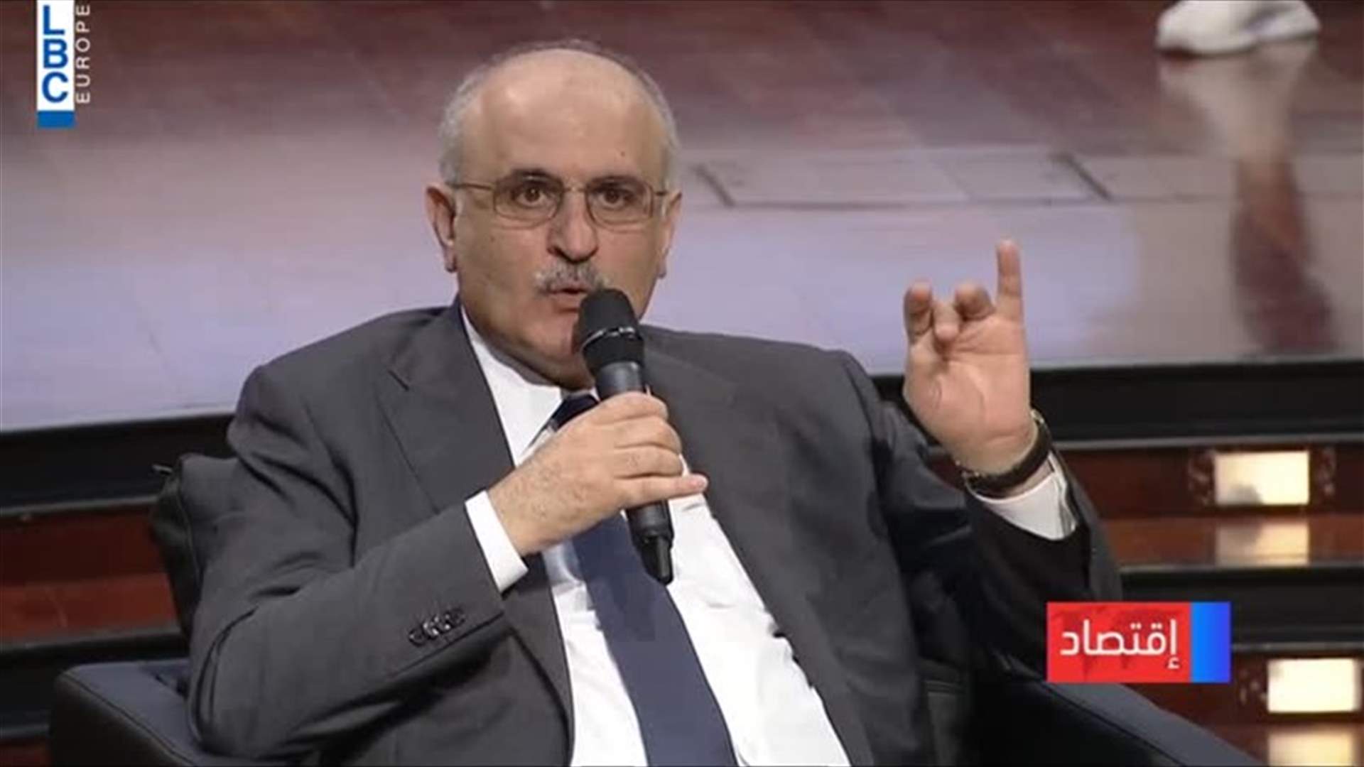 LBCI