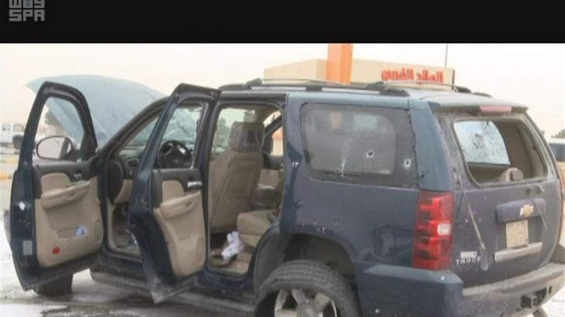 مقتل اثنين والقبض على آخرين في عملية أمنية سعودية بالقطيف