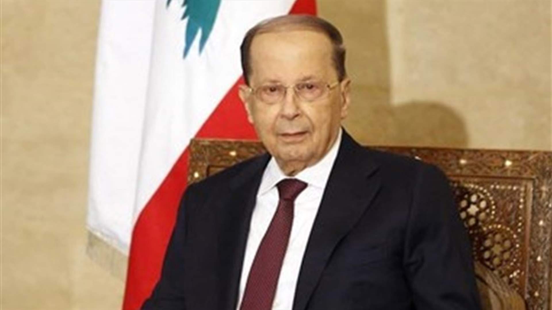 "الجمهورية": عون اتصل ببري بعد جلسة مجلس الوزراء وهذا ما بحثاه