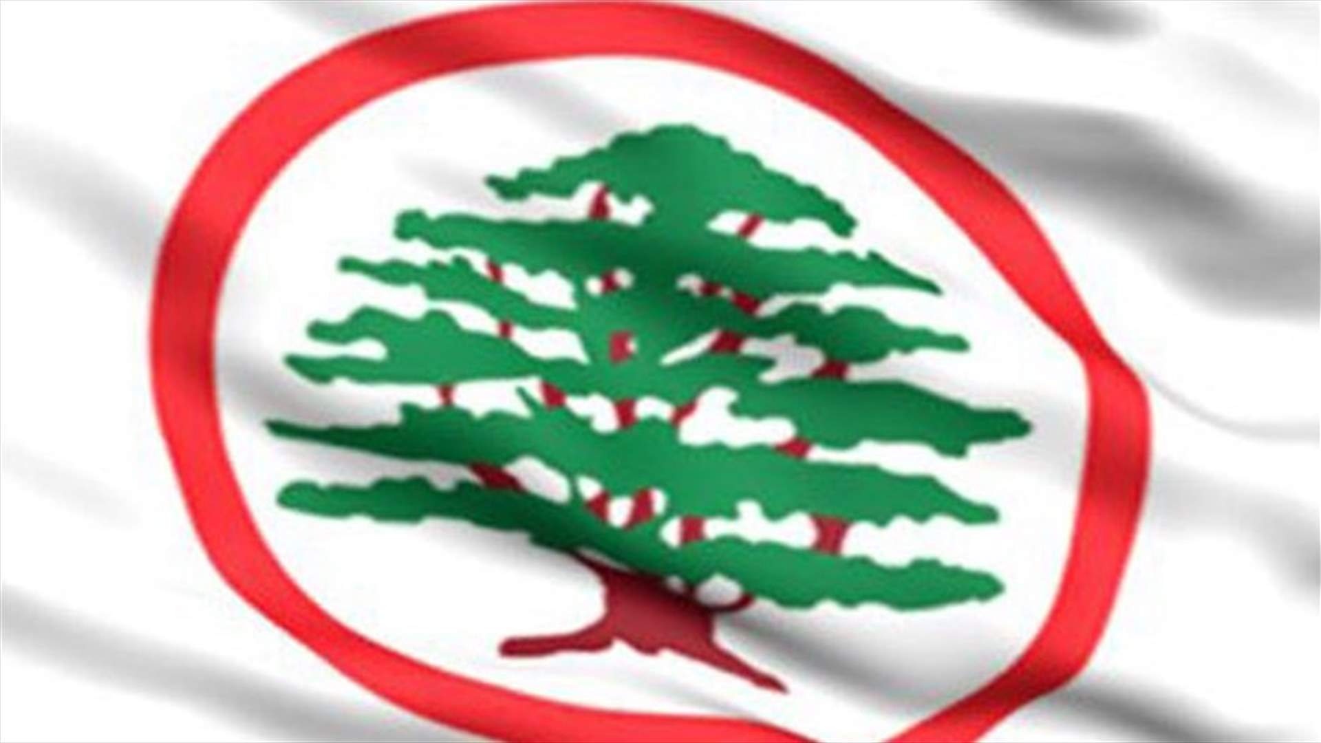 مصادر القوات لـ"الجمهورية": ما حصل شكّل انتصاراً للحكومة ولبنان
