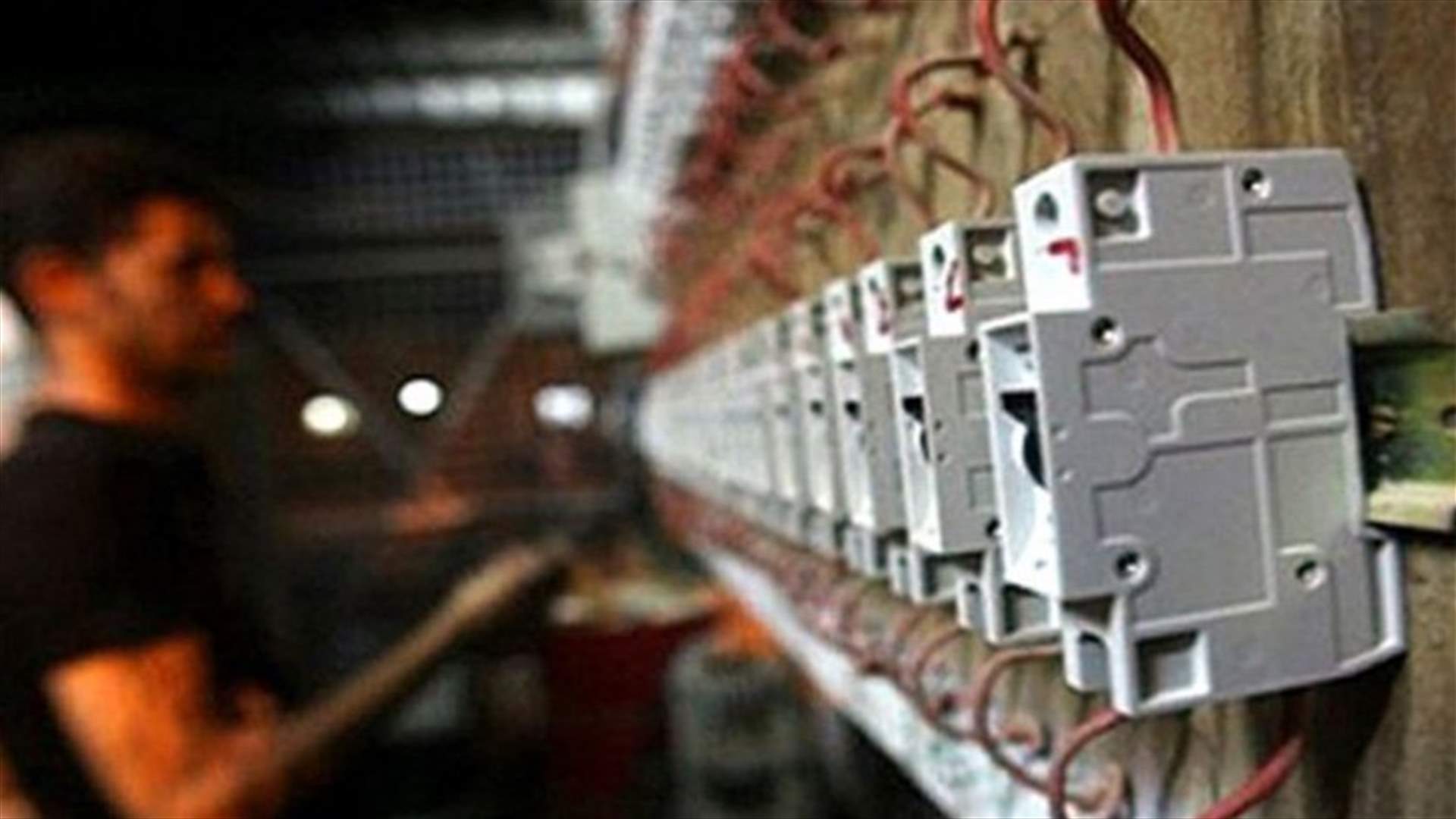 تعرض جاب للكهرباء للضرب والسرقة...