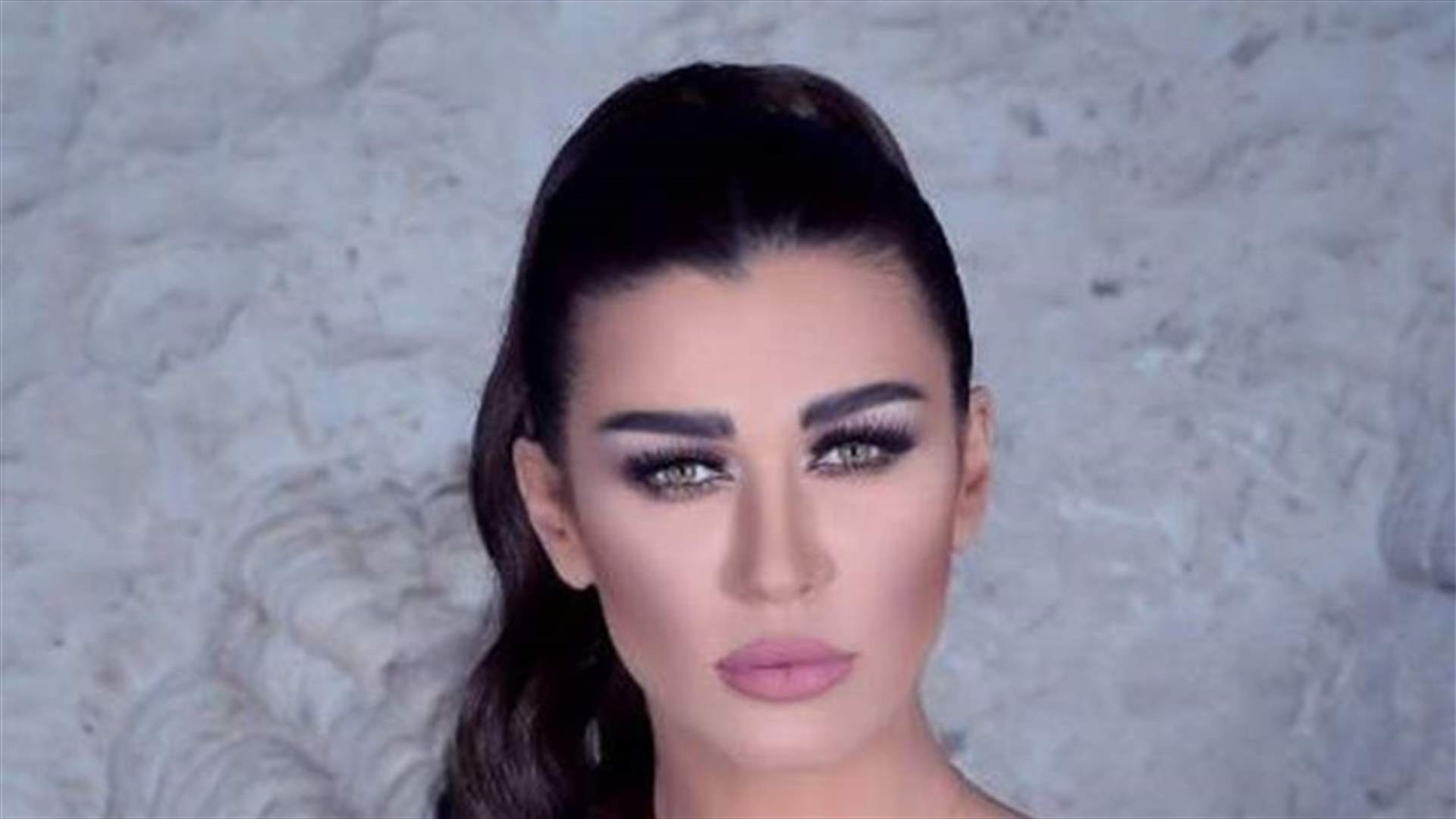 نادين الراسي ستتزوّج للمرة الثالثة.. من هو العريس؟