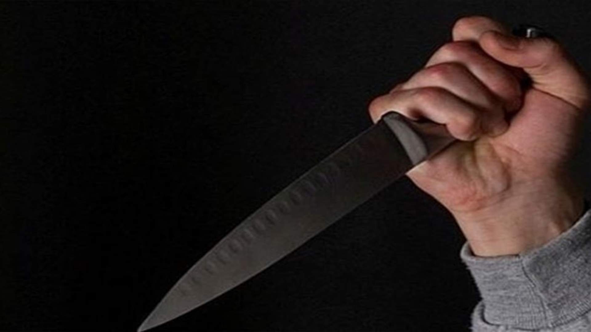 توقيف شخصين نفذا عملية سلب بقوة السلاح